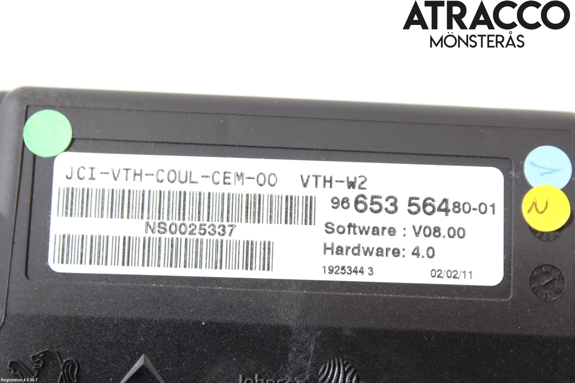 Peugeot 508 11-18 Multifunktionsdisplay