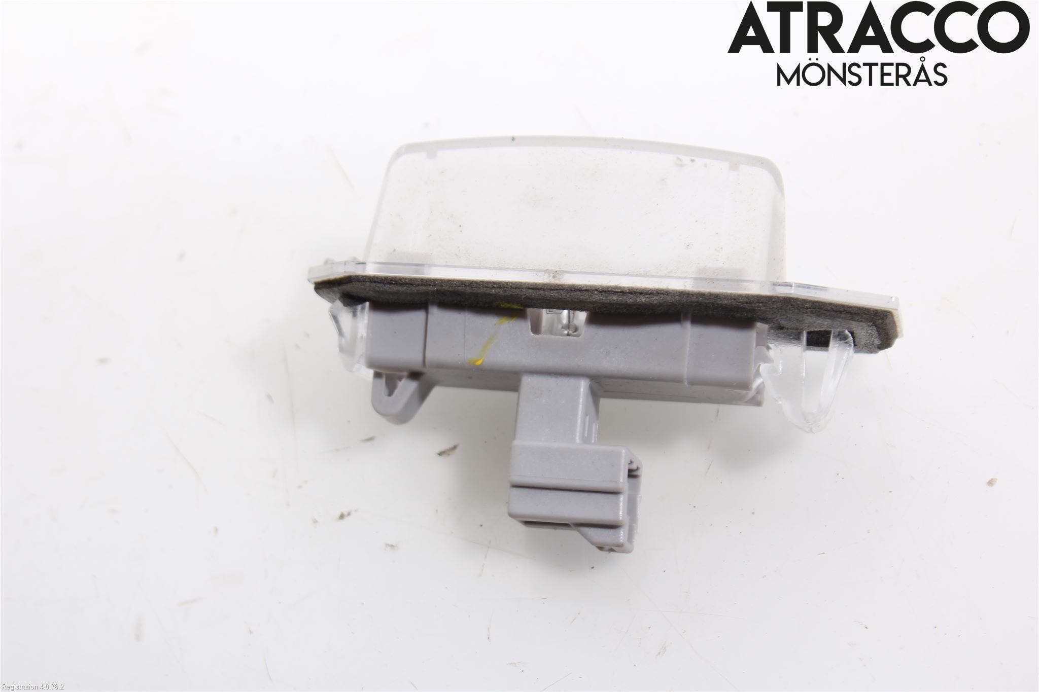 Mitsubishi ECLIPS CROSS Skylt Belysning