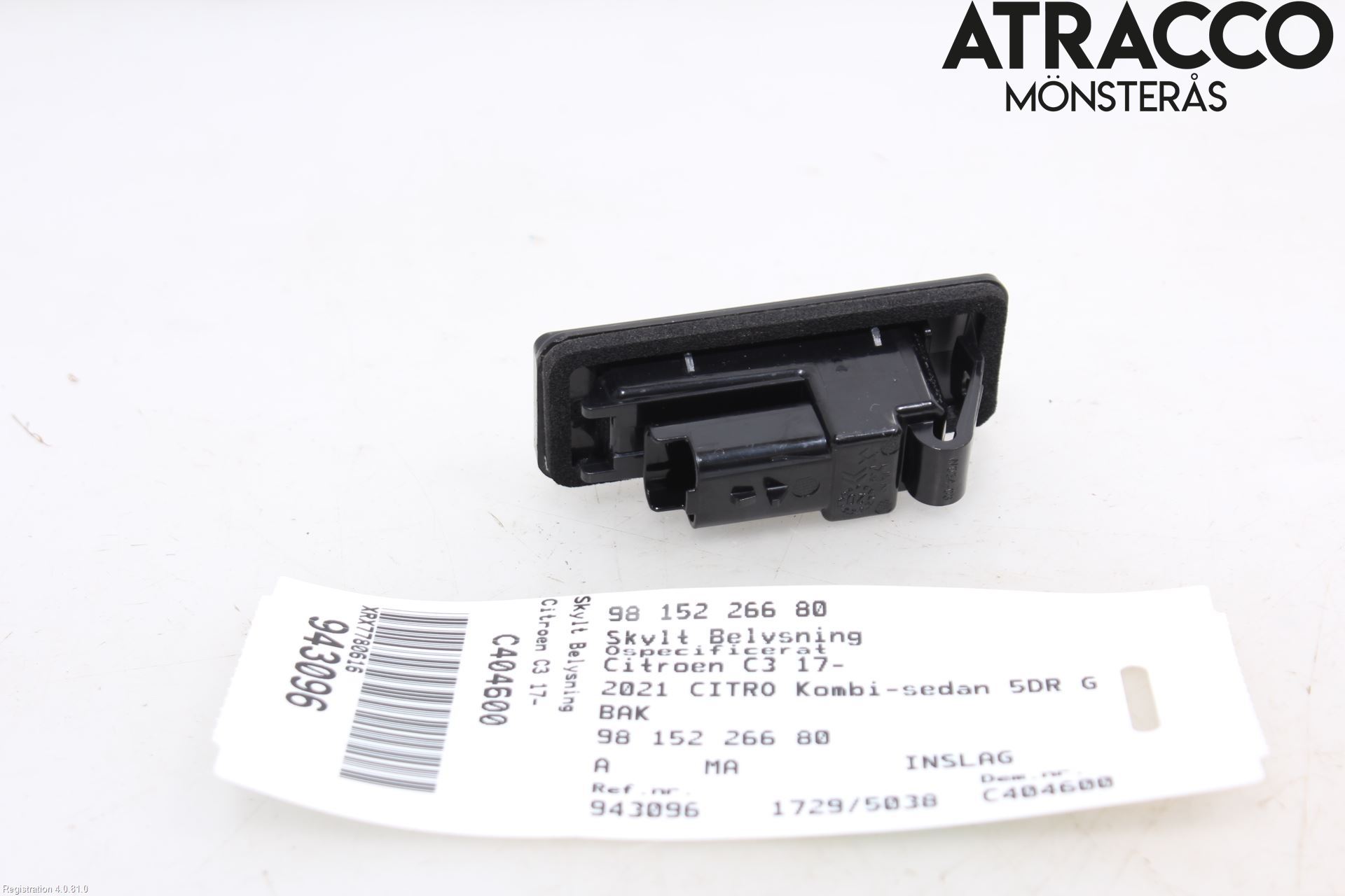 Citroen COTROEN C3 17-24 Skylt Belysning