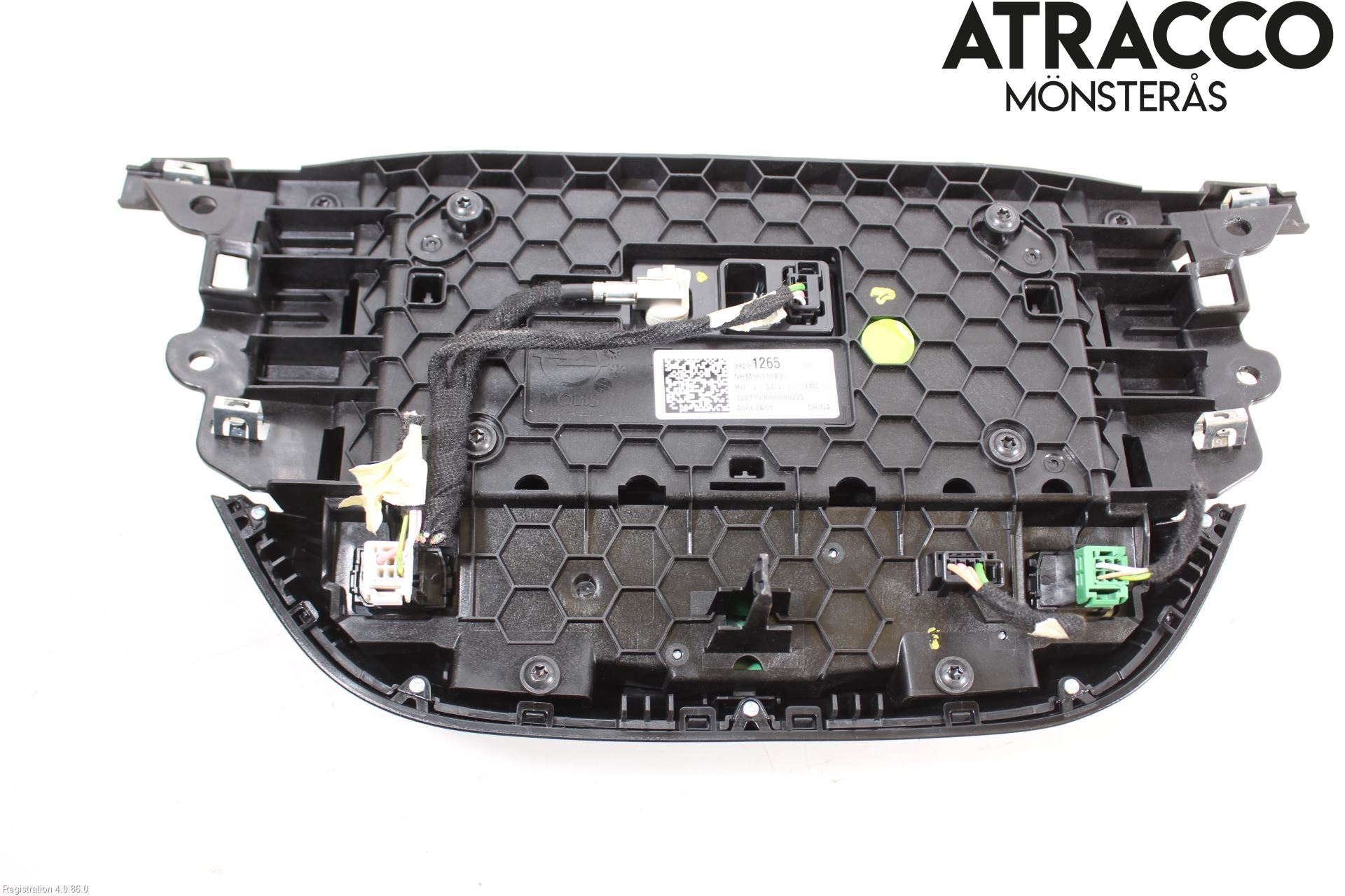 Opel CORSA F, CORSA-E 20- Multifunktionsdisplay