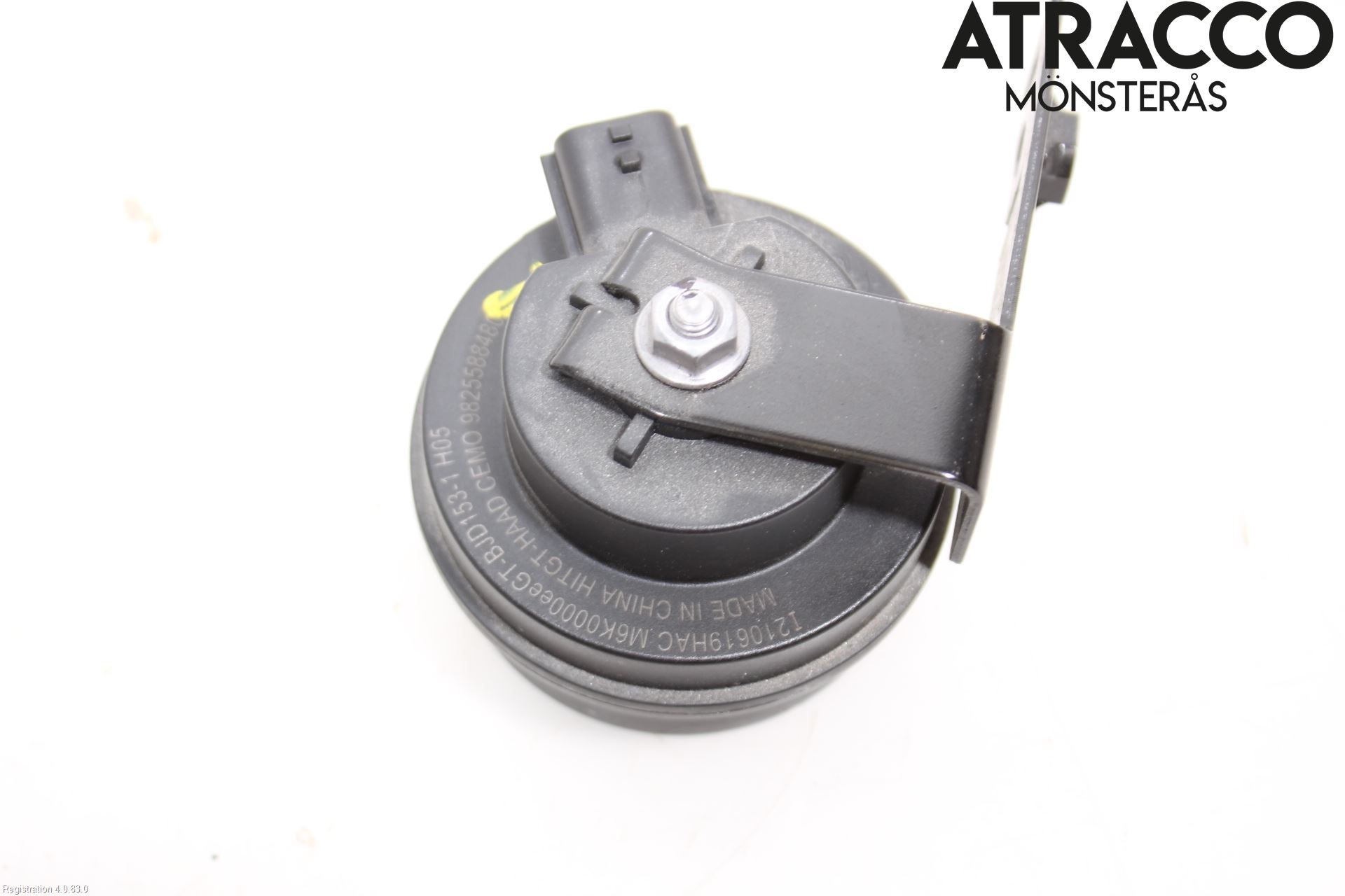 Opel CORSA F, CORSA-E 20- Signalhorn