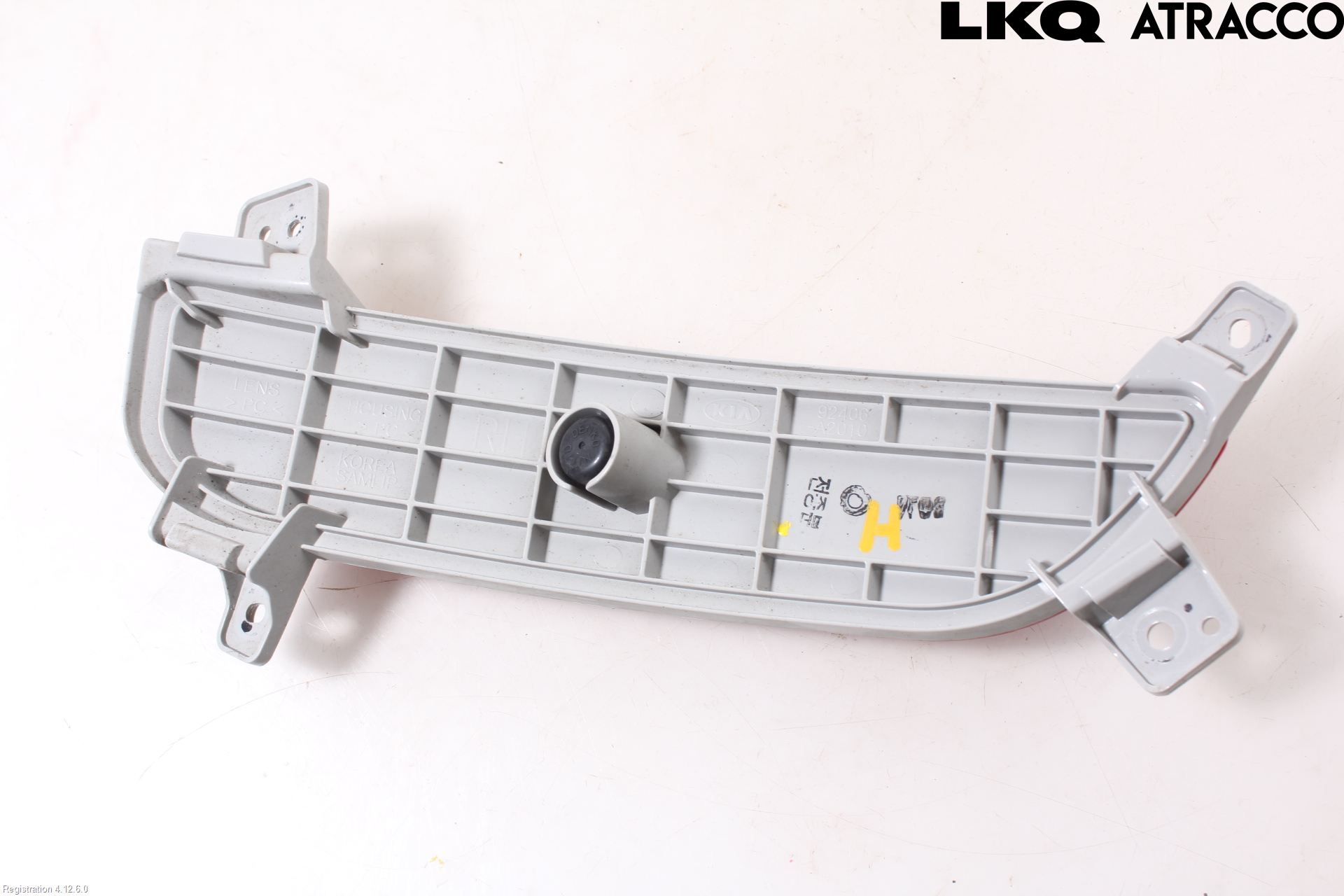 Kia CEED 12-18 Dimljus/Reflex Bak