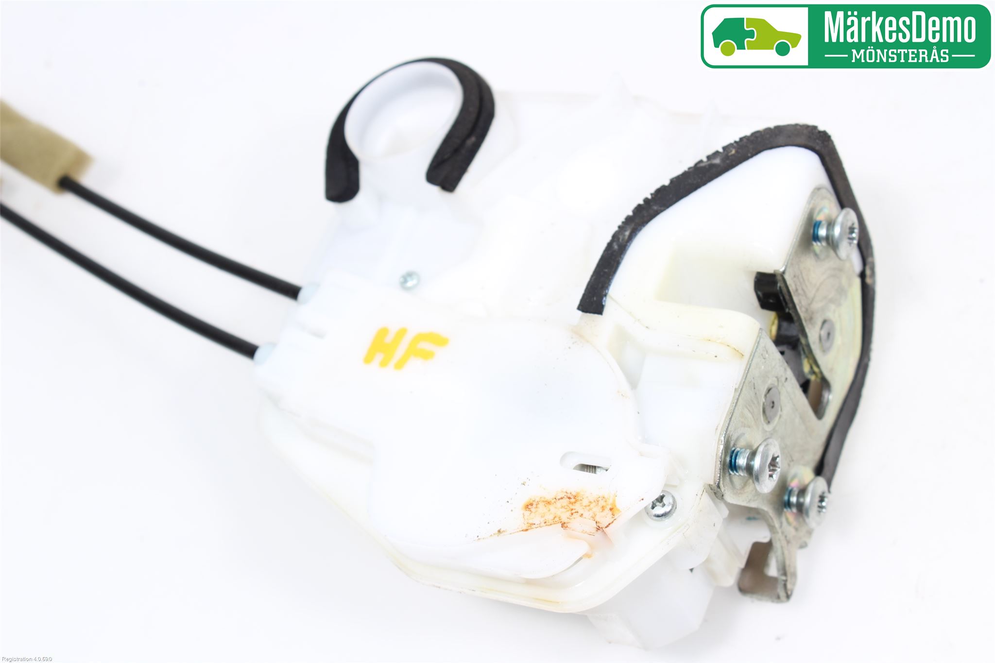 Mitsubishi ASX 10-22 Låskista-Dörrlås