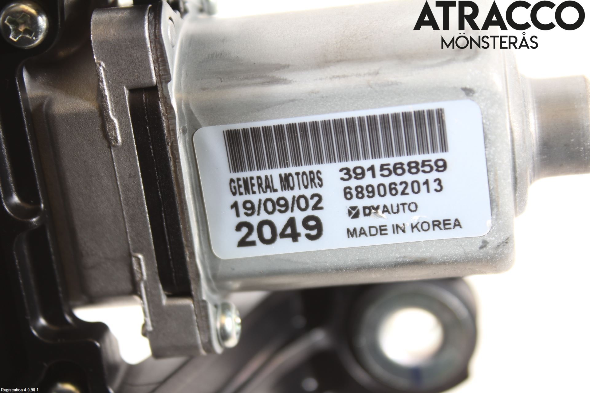 Opel INSIGNIA 17- Torkarmotor Baklucka