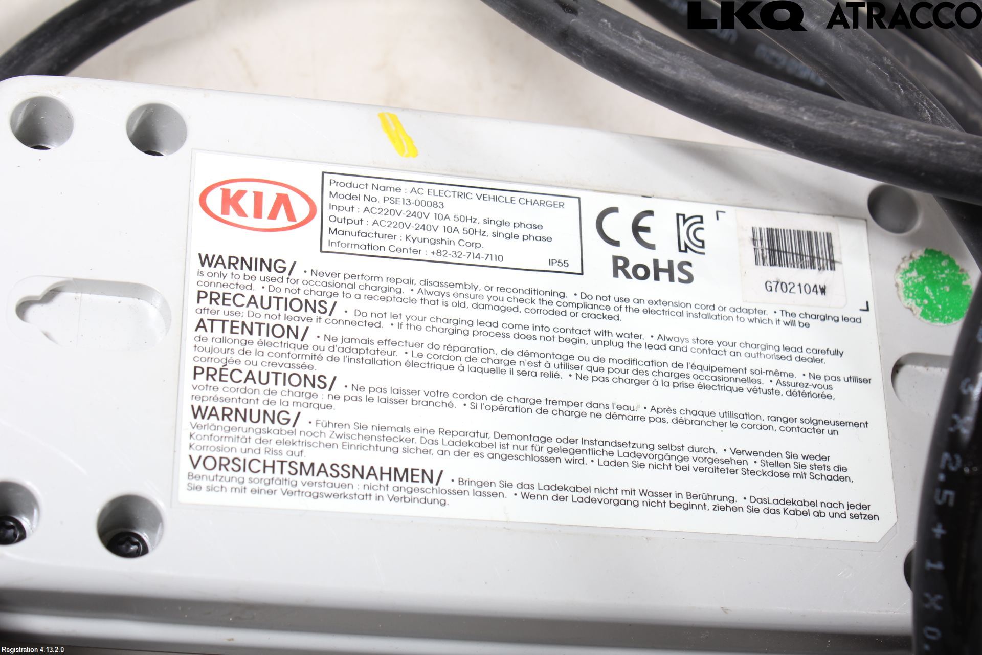 Kia OPTIMA 16-20 Batteriladdare Högspänning