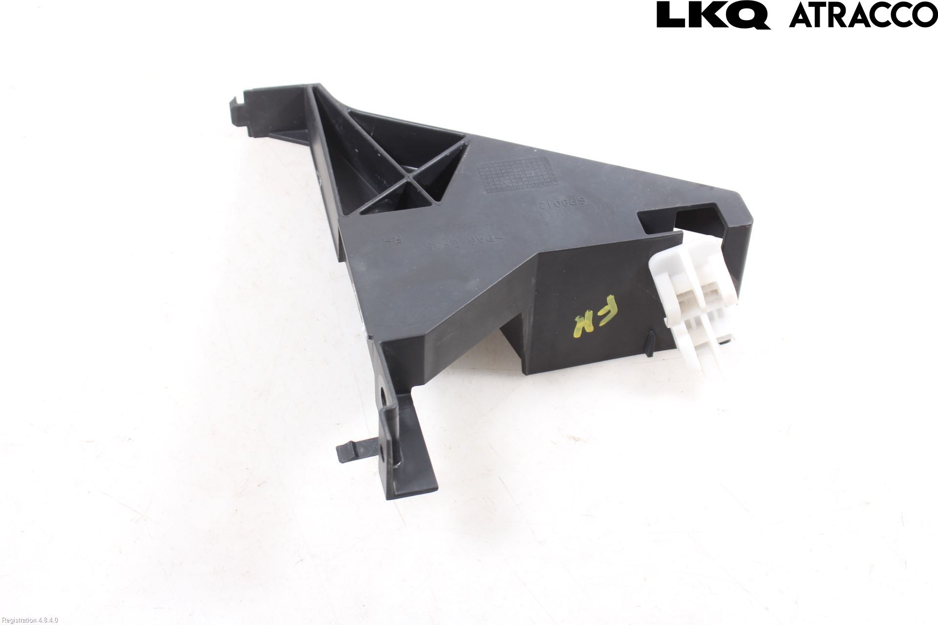 Ford ECOSPORT 17- Kylarfäste-Ram-Balk