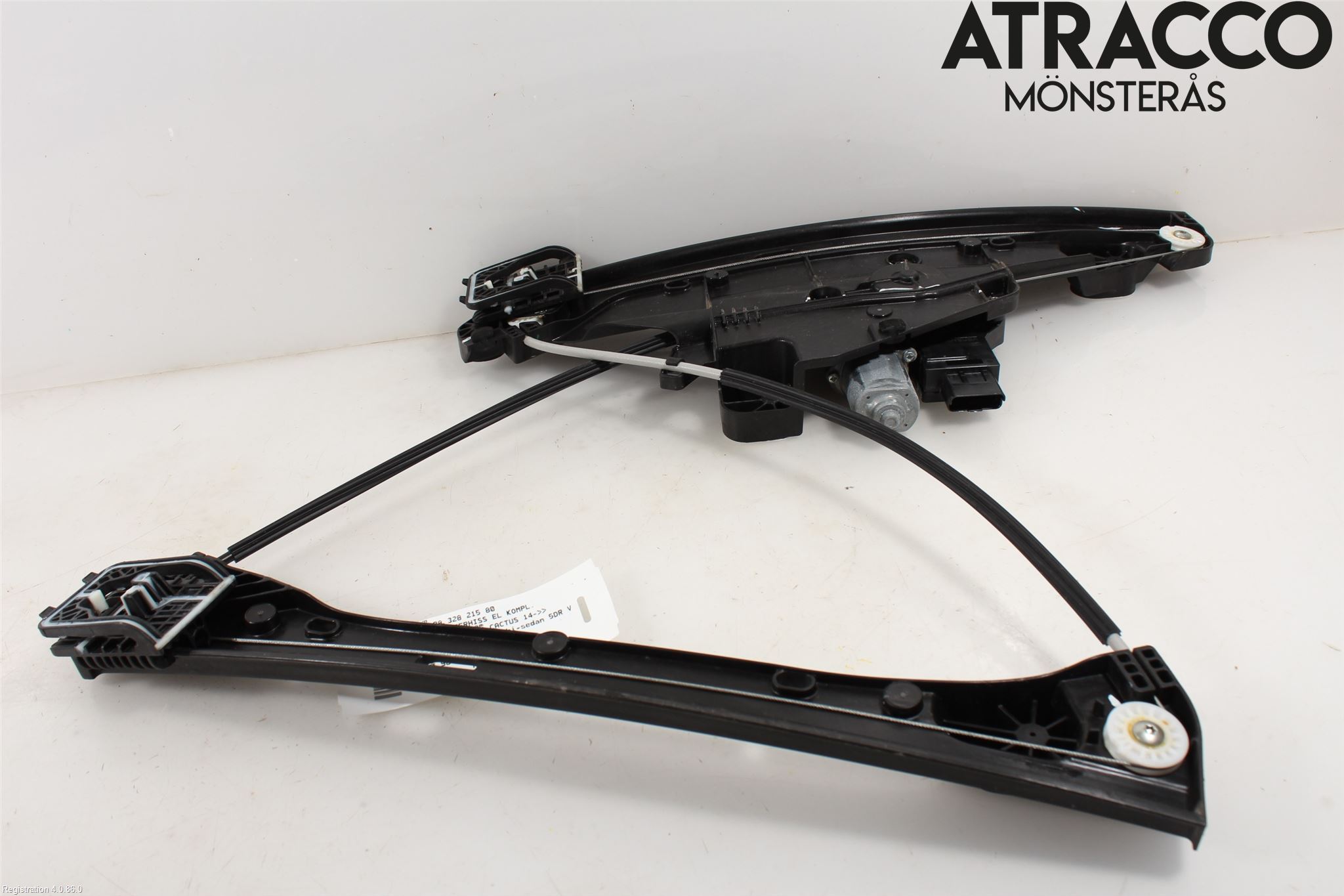 Citroen C4/E-C4 C4X/E-C4X III 21- Fönsterhiss El Kompl
