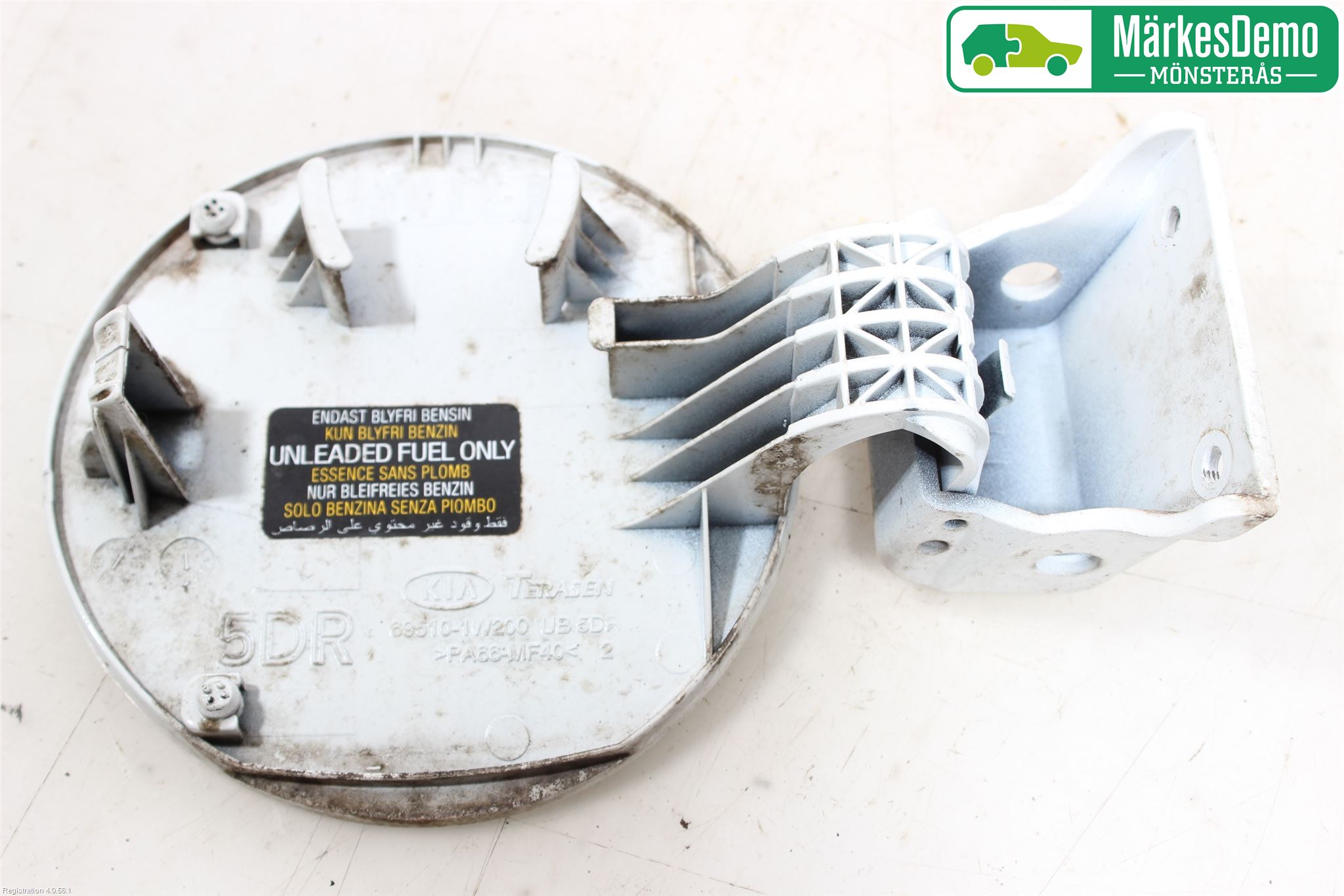 Kia RIO 12-16 Tanklucka