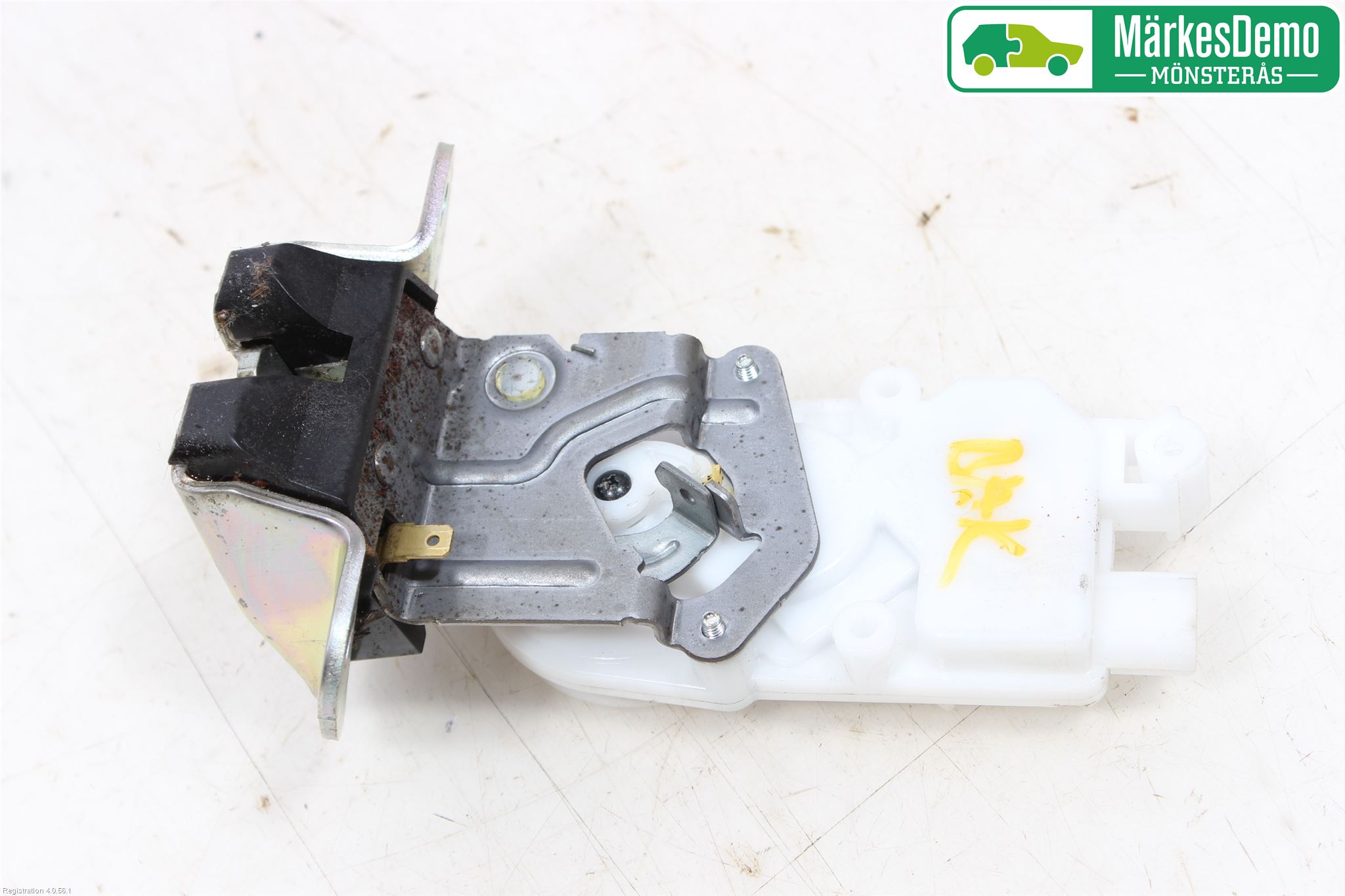 Mitsubishi ASX 10-22 Låskista Baklucka