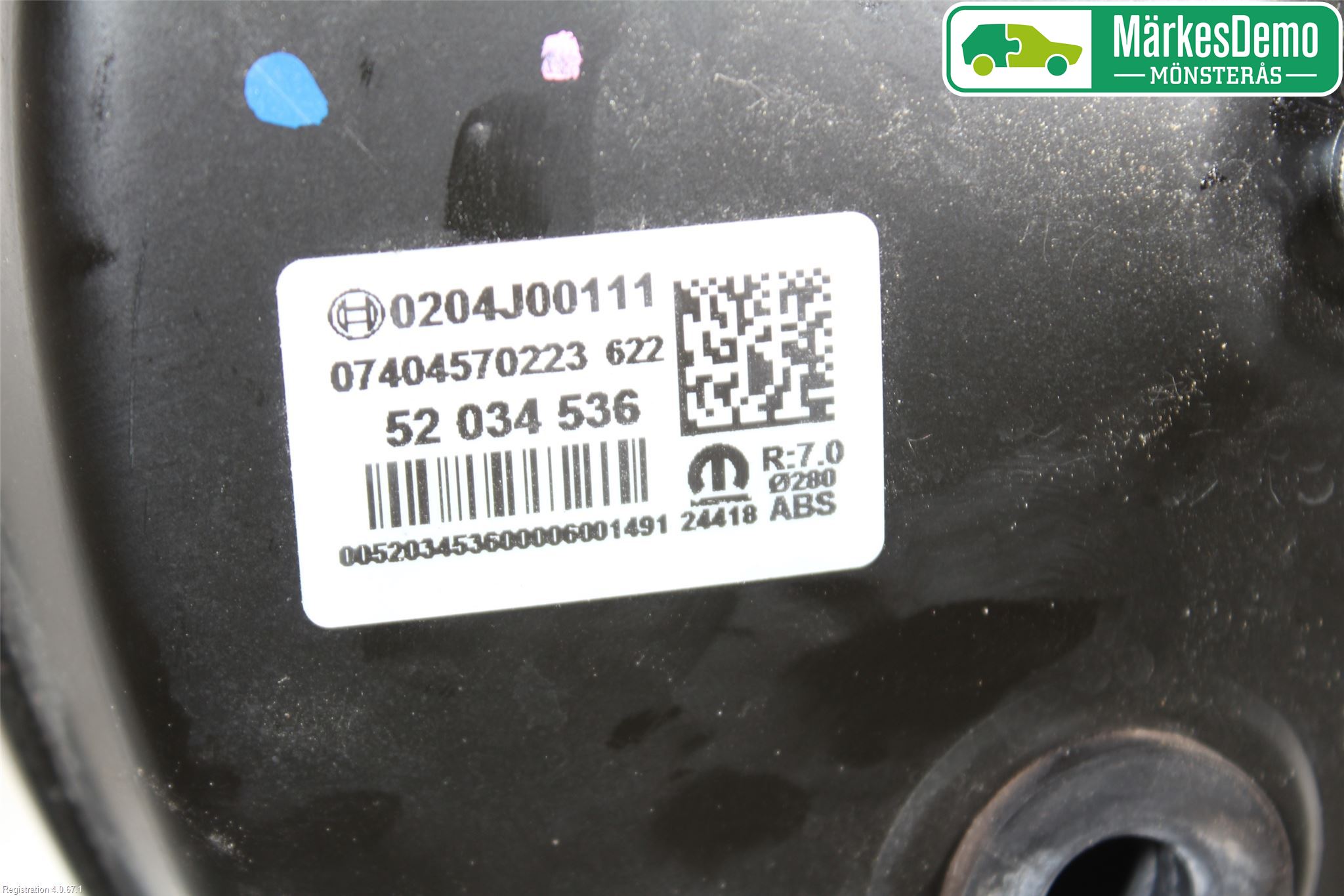 Fiat TIPO/CROSS 16- Bromsservo