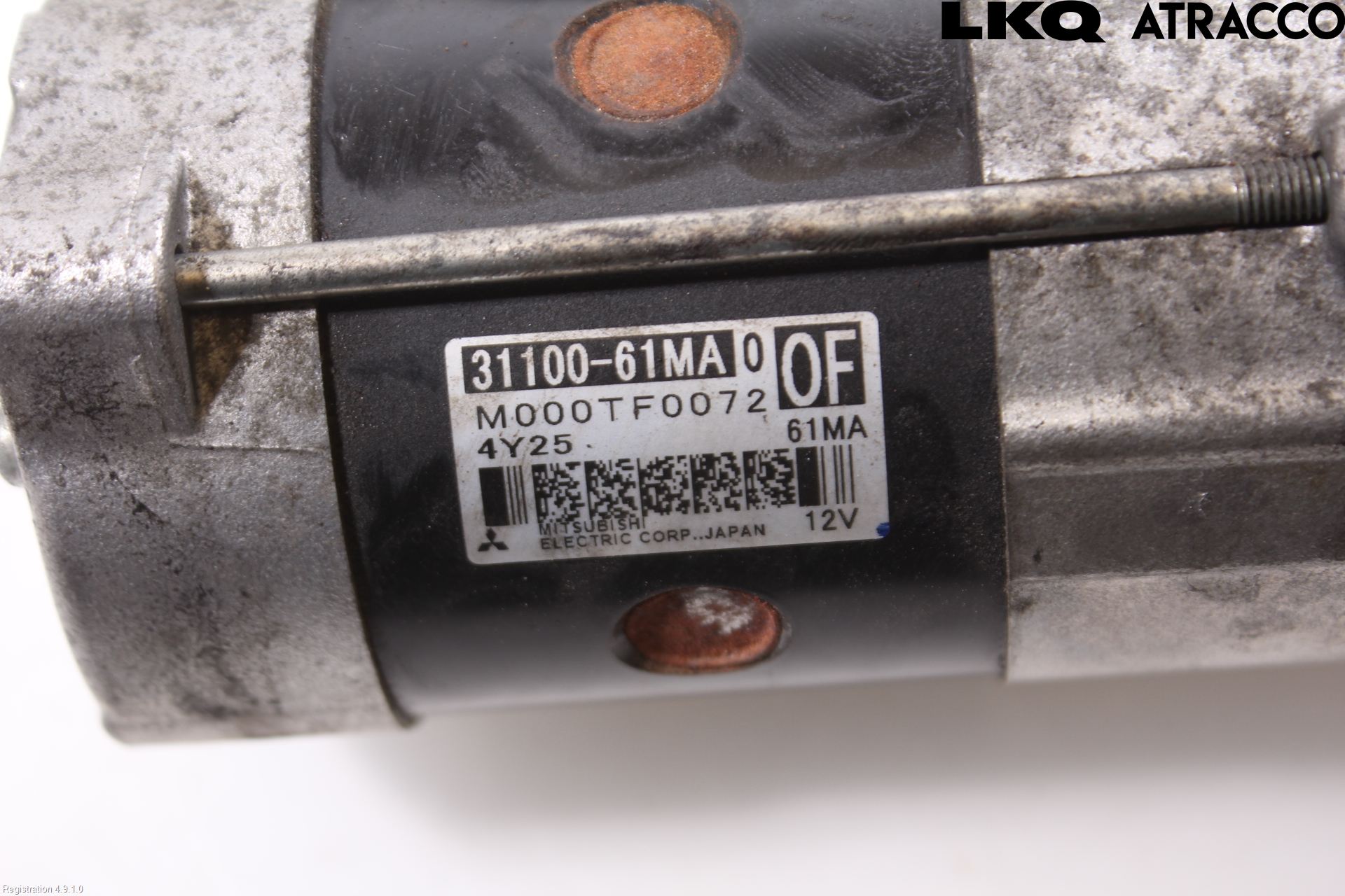 Suzuki VITARA 15- Startmotor