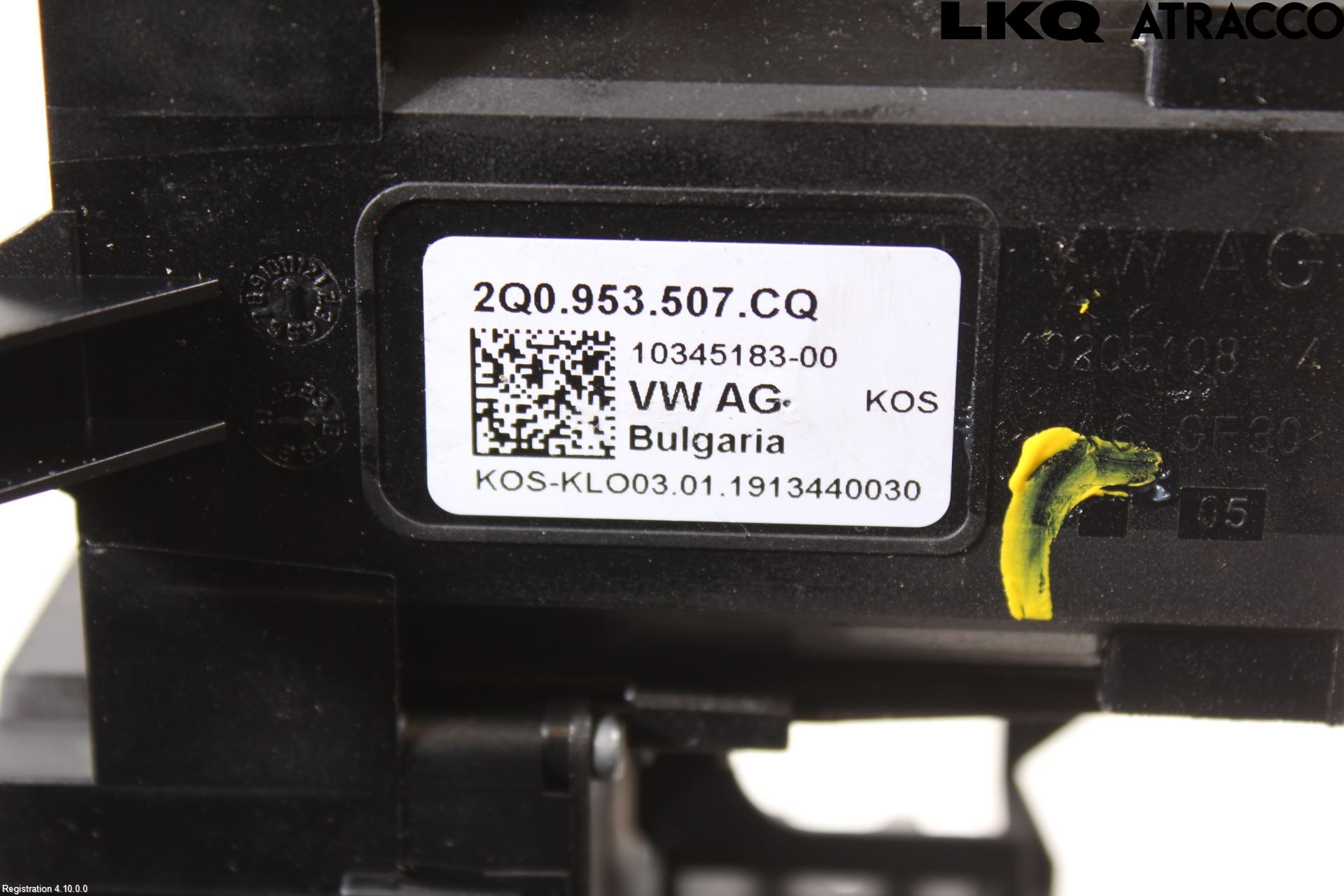 Seat IBIZA V 17-20 Spakcentral