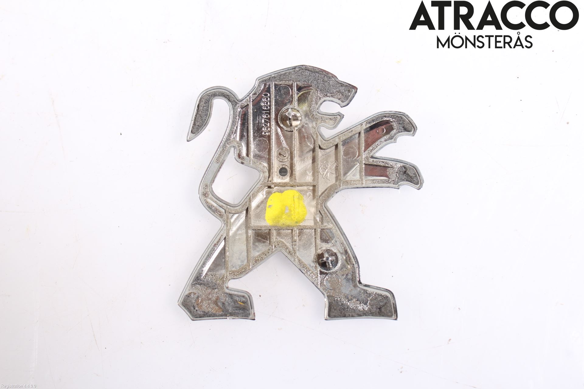 Peugeot 208/E-208 20- Emblem