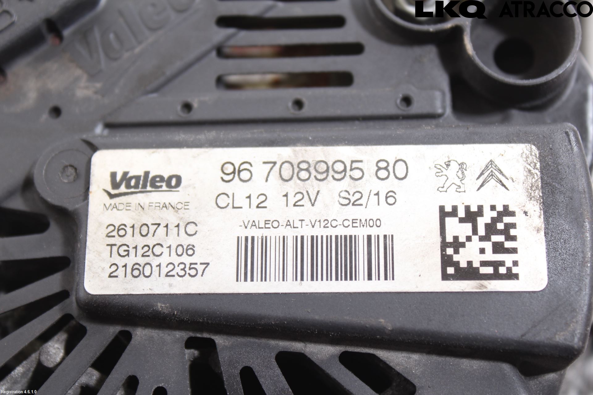 Peugeot 308 14-21 Generator