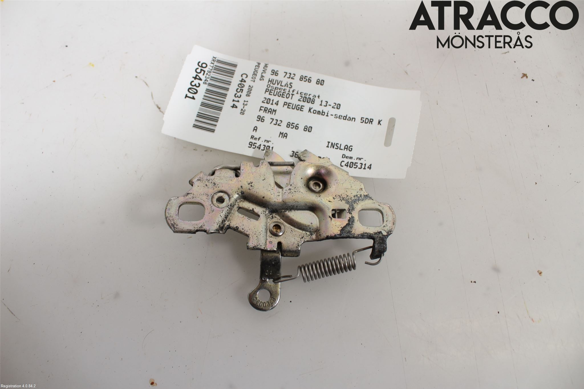 Peugeot 2008 13-20 Huvlås