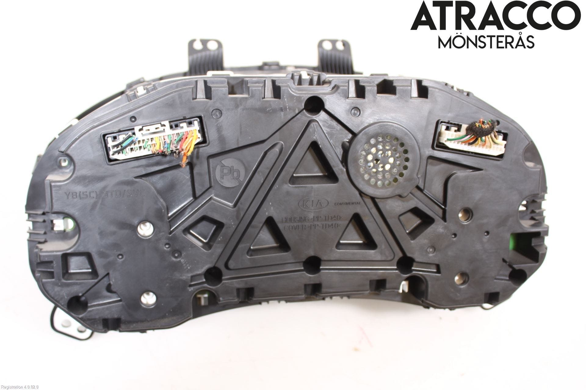 Kia RIO 17- Instrument Komb