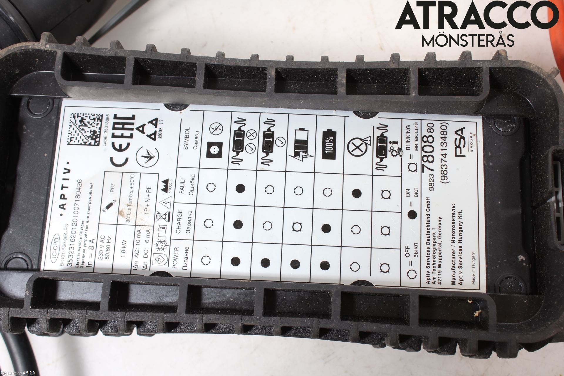Peugeot 3008 17-24 Batteriladdare Högspänning