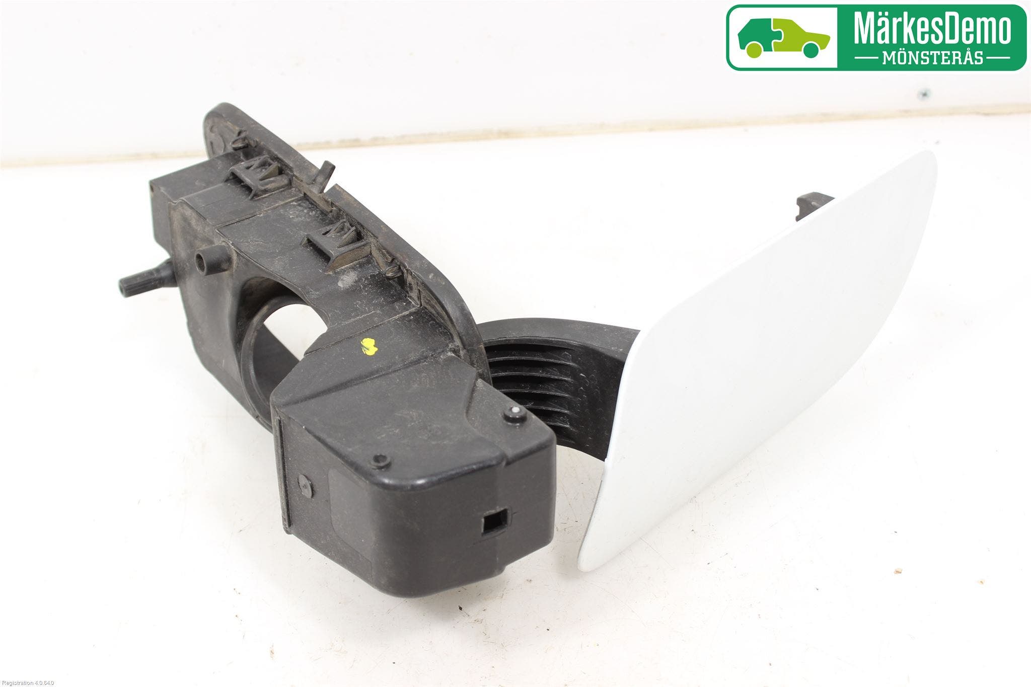 Citroen C4 GRAND PICASSO 14-18 Tanklucka