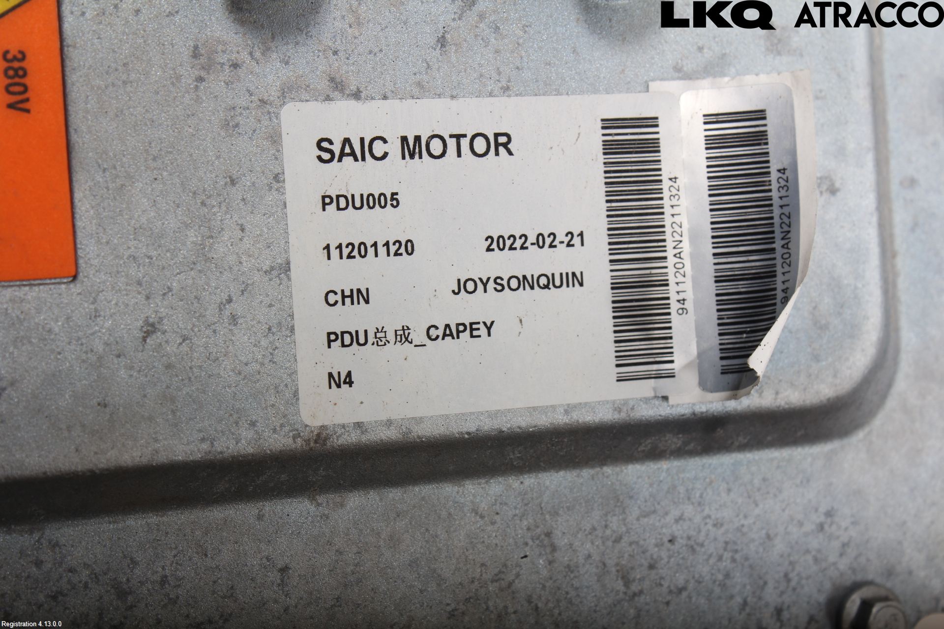 MG 5 22- Styrenhet Elmotor