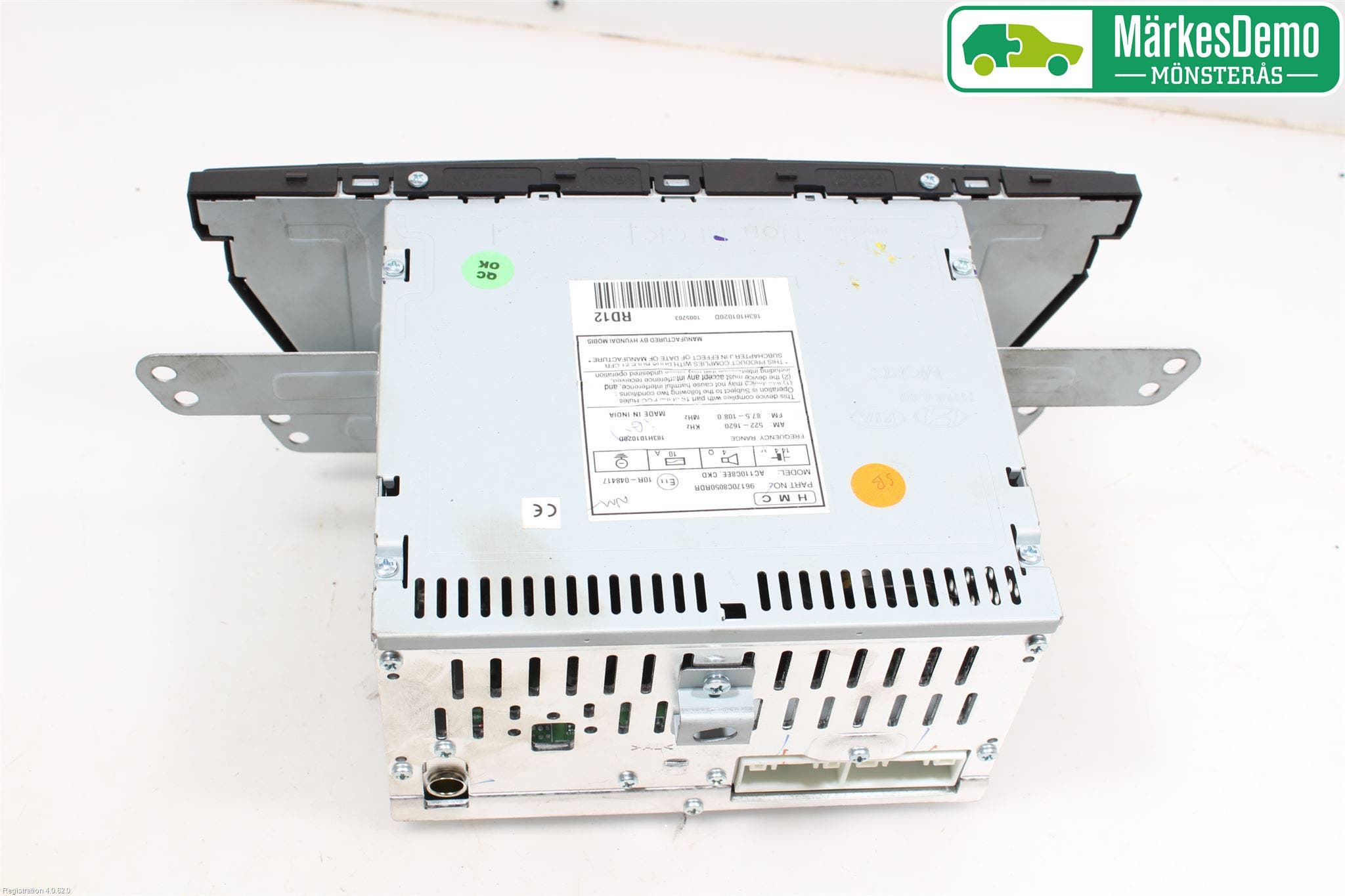 Hyundai i20 GB 15-20 Radio