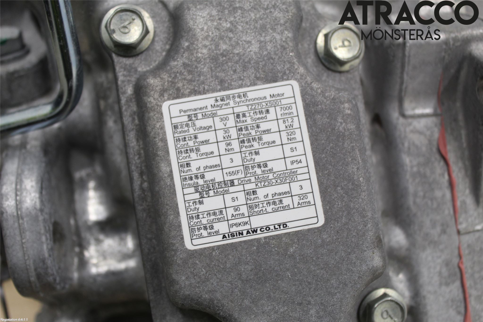 Opel GRANDLAND X 18- Växellåda Automat