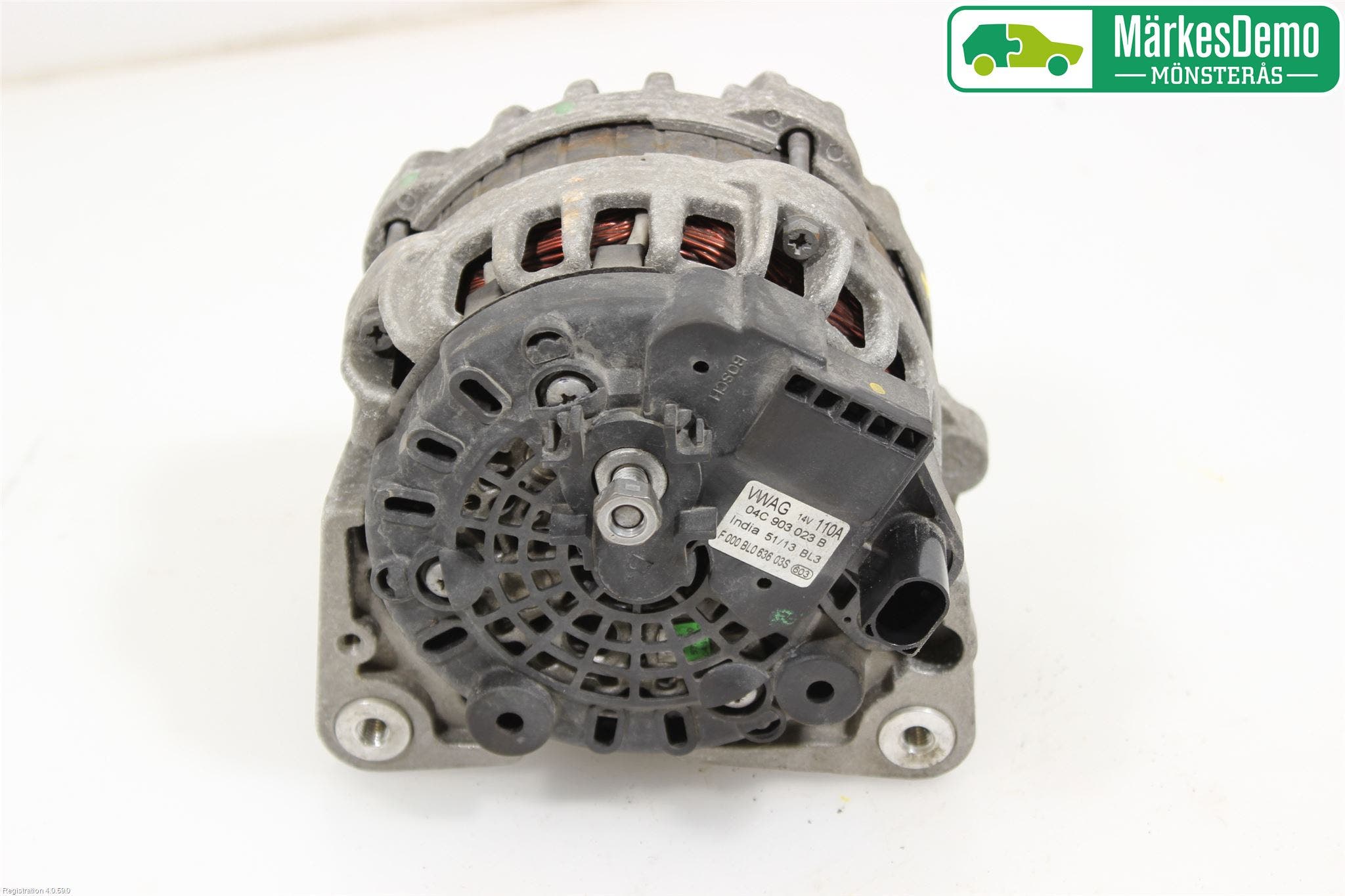 Volkswagen VW UP! / E-UP! Generator