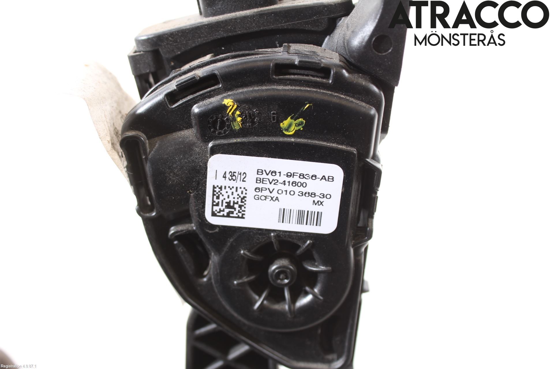 Ford FOCUS 11-14 Gaspedal