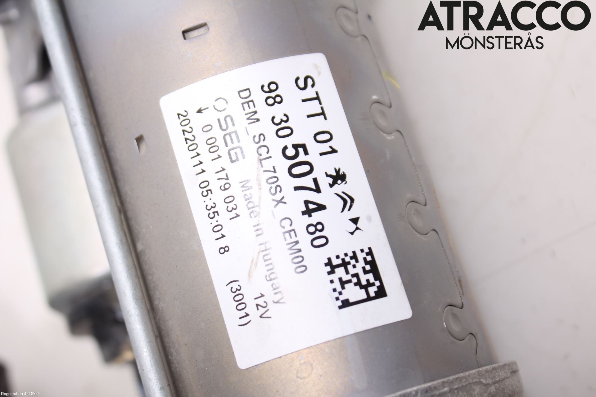 Opel CORSA F, CORSA-E 20- Startmotor