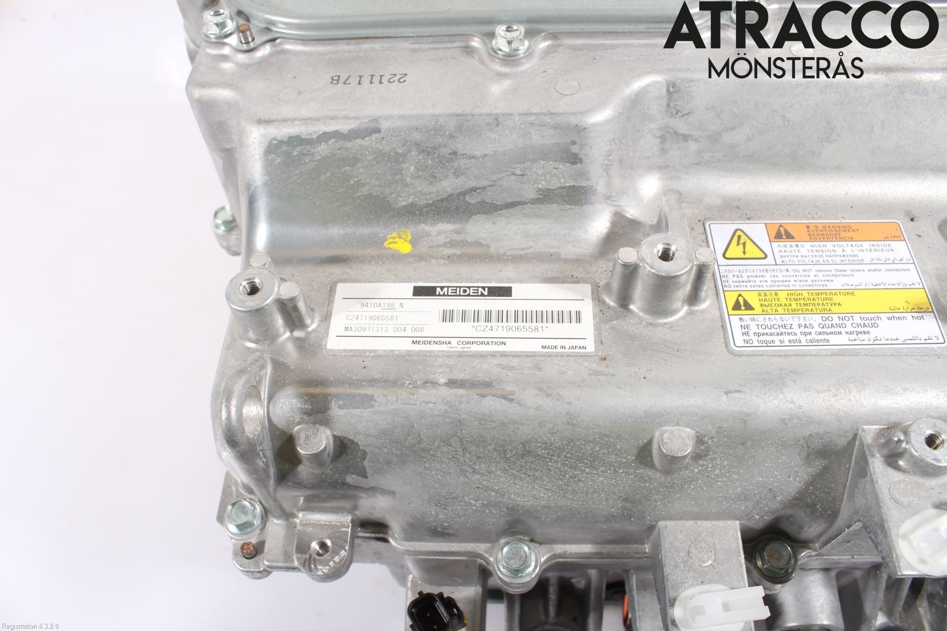 Mitsubishi ECLIPS CROSS Inverter Hybrid