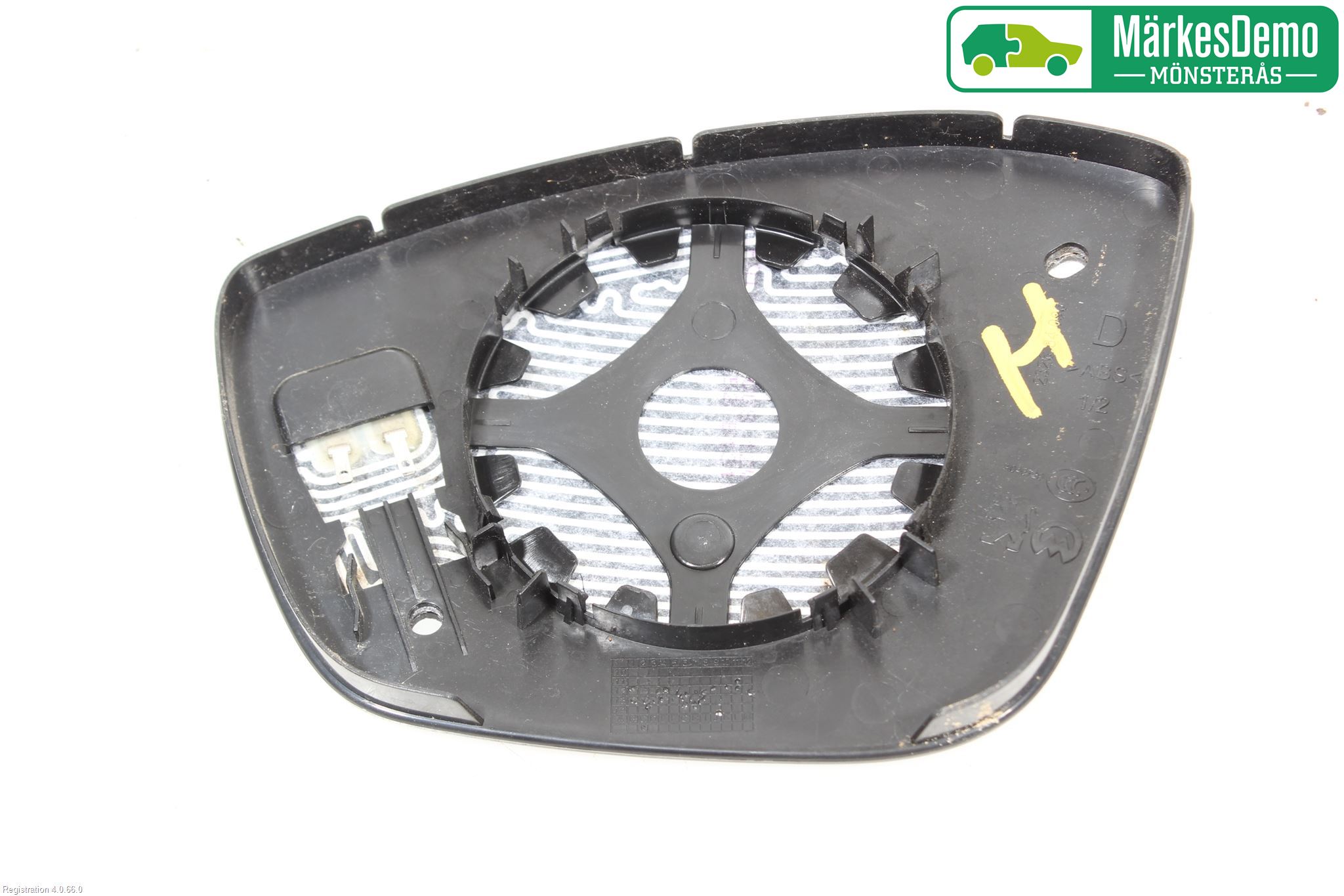 Peugeot 208 12-15 Spegelglas Hö