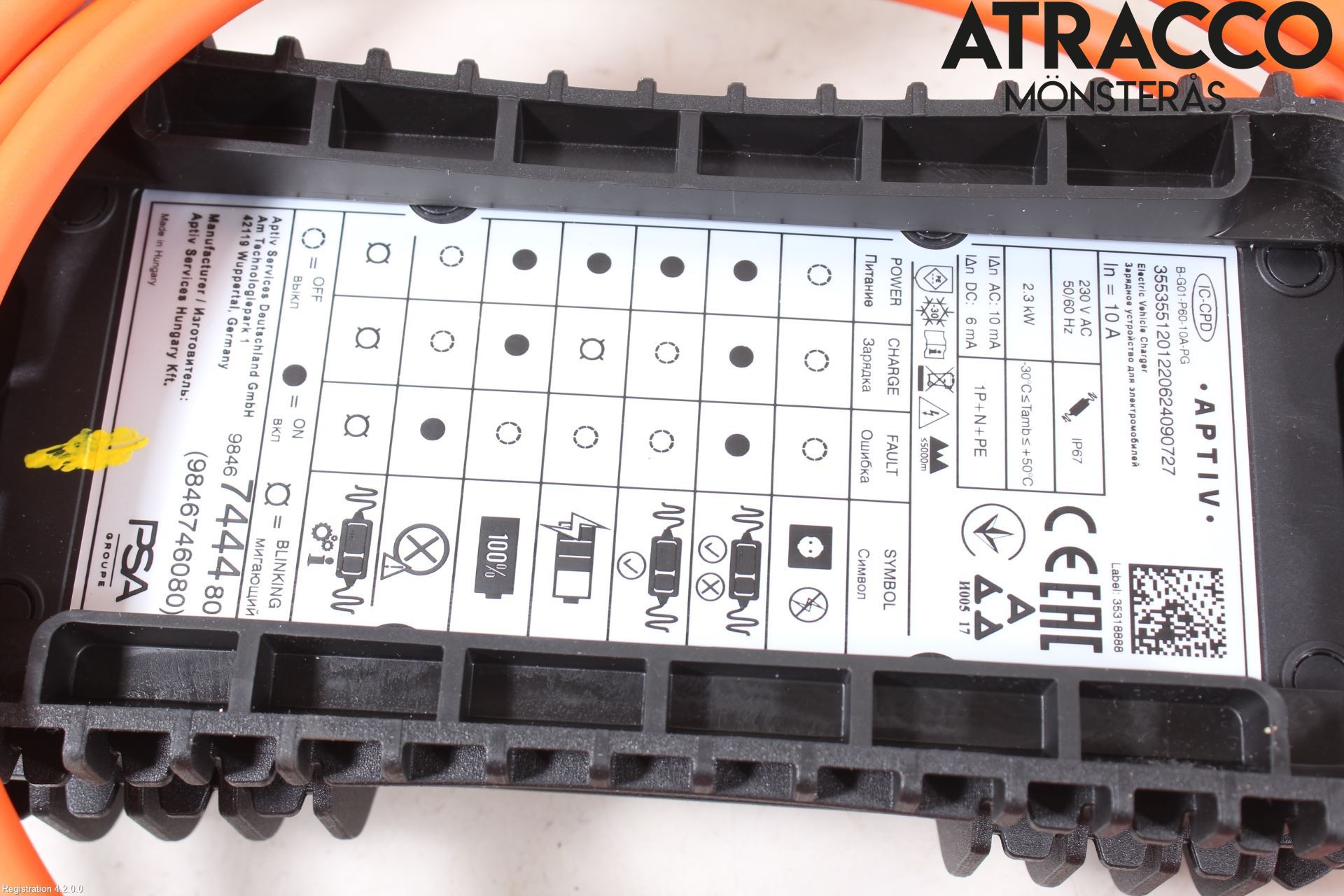 Peugeot 3008 17-24 Batteriladdare Högspänning
