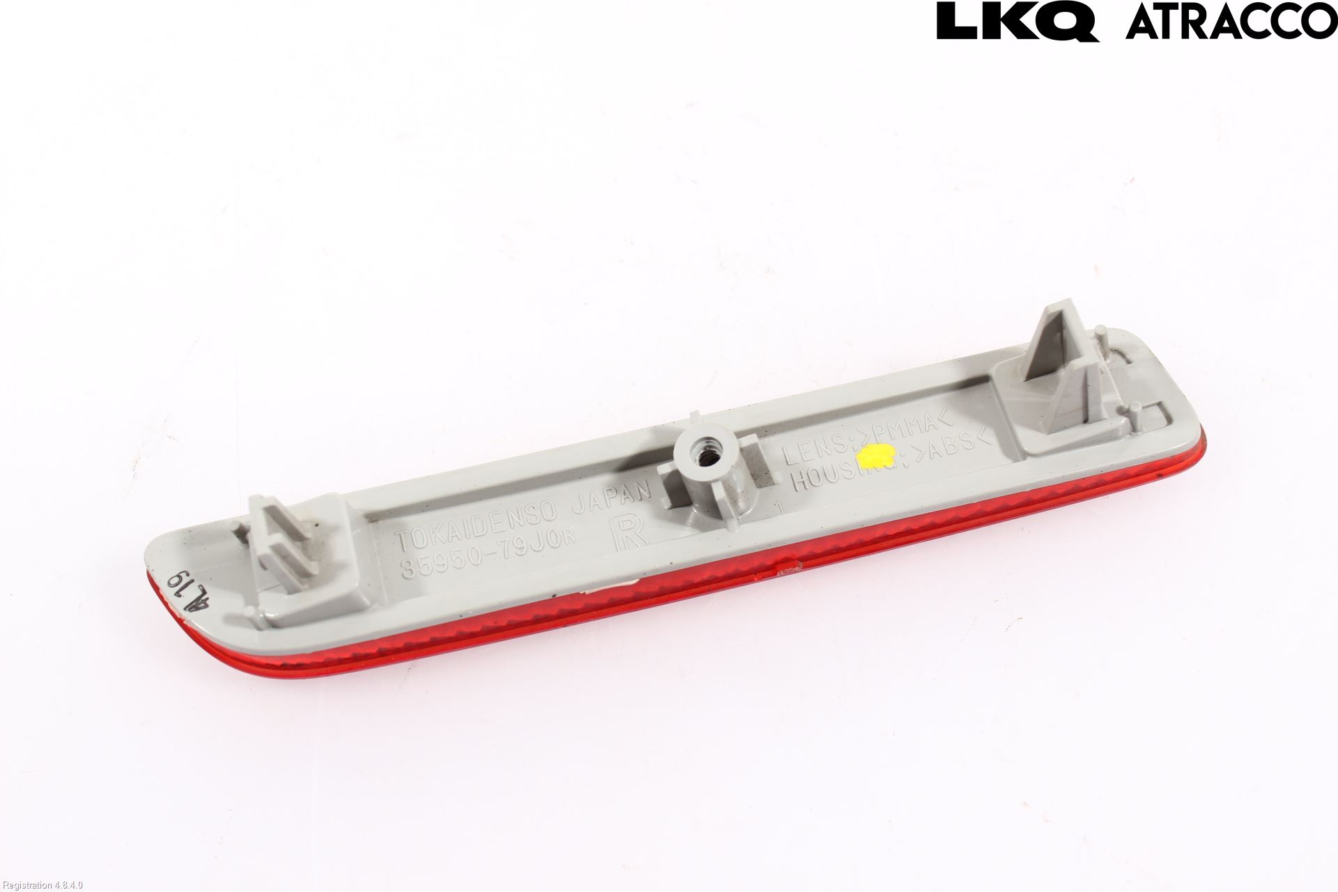 Suzuki VITARA 15- Dimljus/Reflex Bak