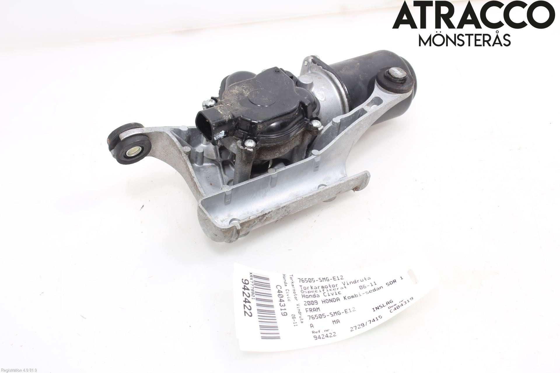 Honda CIVIC 06-11 Torkarmotor Vindruta