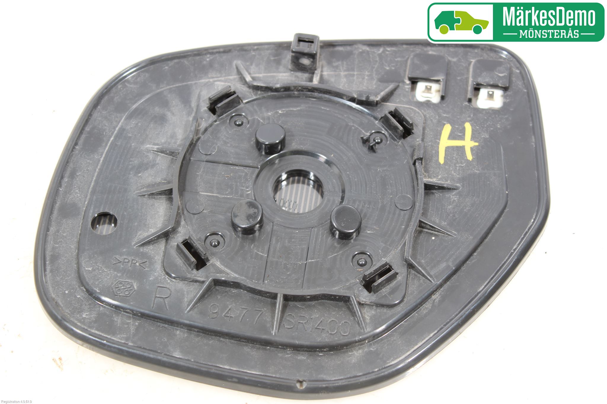 Mitsubishi OUTLANDER 07-12 Spegelglas Hö