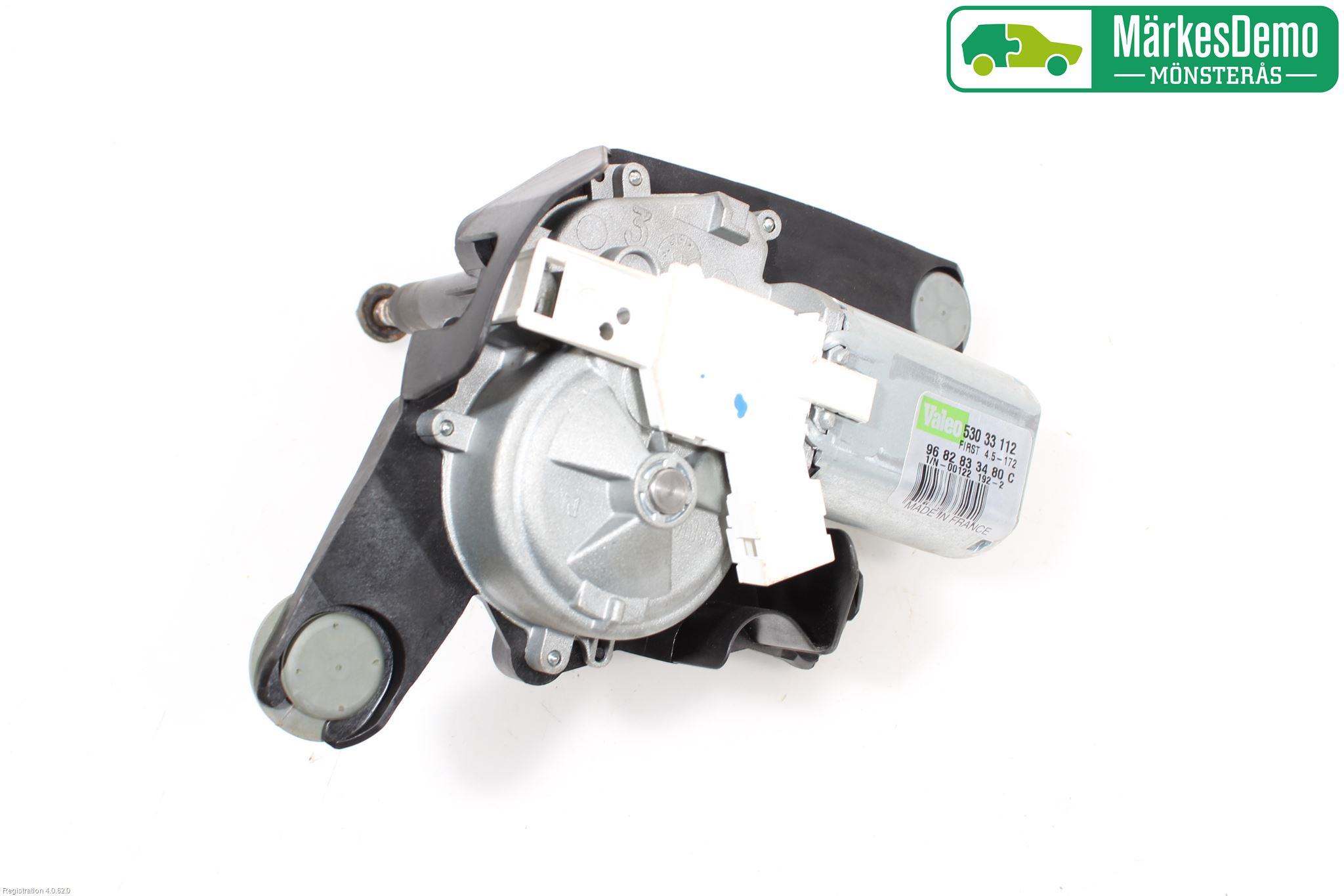 Citroen C5 08-17 Torkarmotor Baklucka