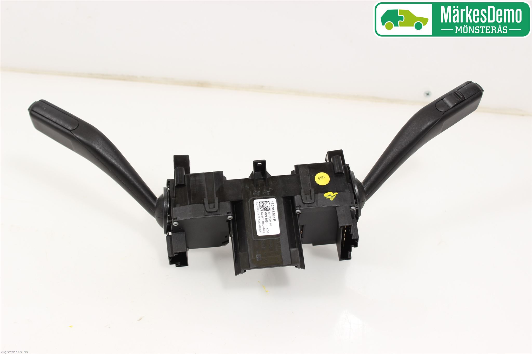 Volkswagen VW UP! / E-UP! Spakcentral