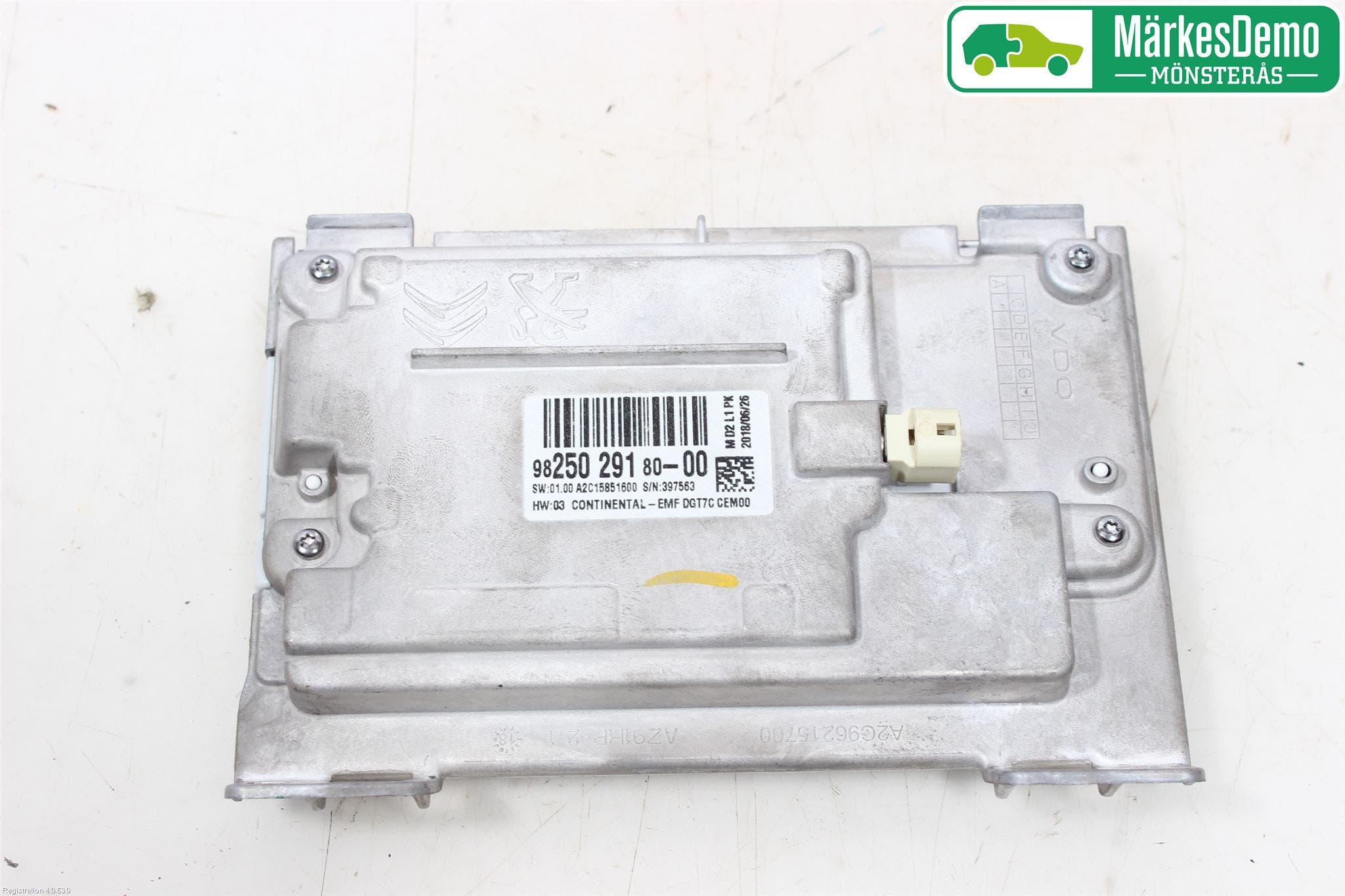 Peugeot PEUGOT 208 16-19 Färddator