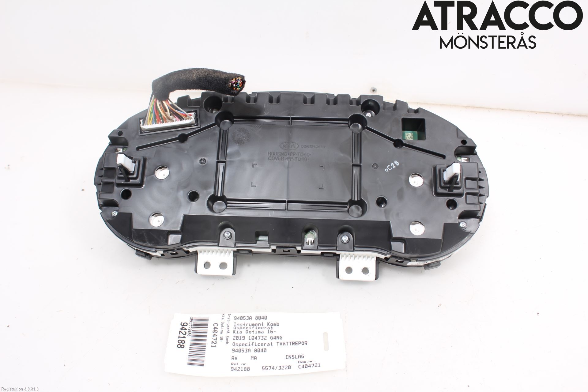 Kia OPTIMA 16-20 Instrument Komb