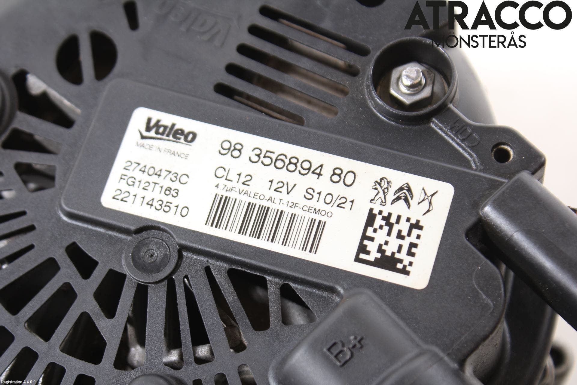 Peugeot 208/E-208 20- Generator