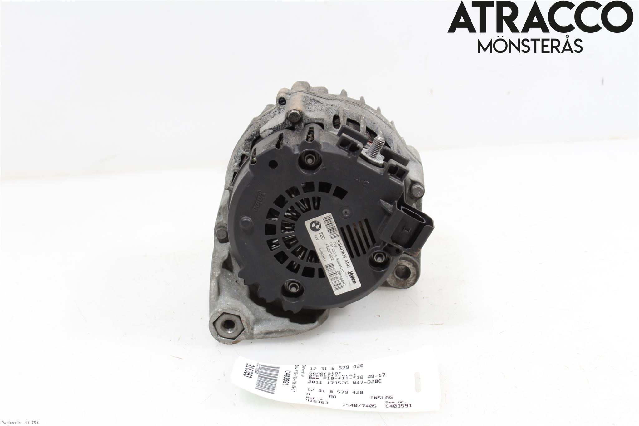 BMW 5 F10/F11/F18 09-17 Generator