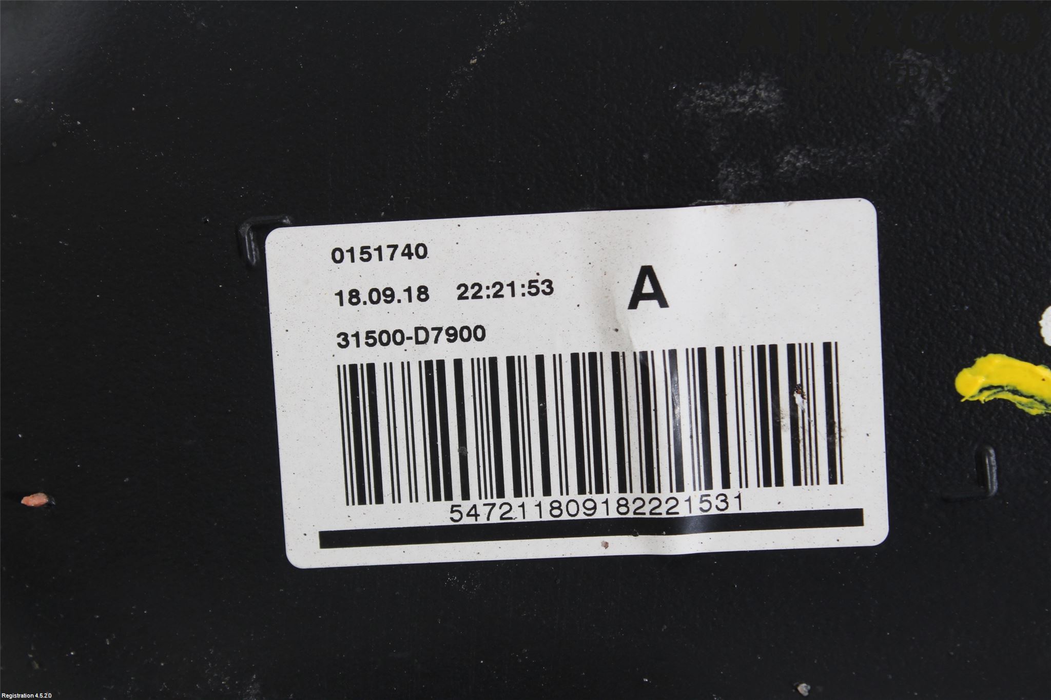 Kia SPORTAGE (QL) 16-21 Adblue Tank