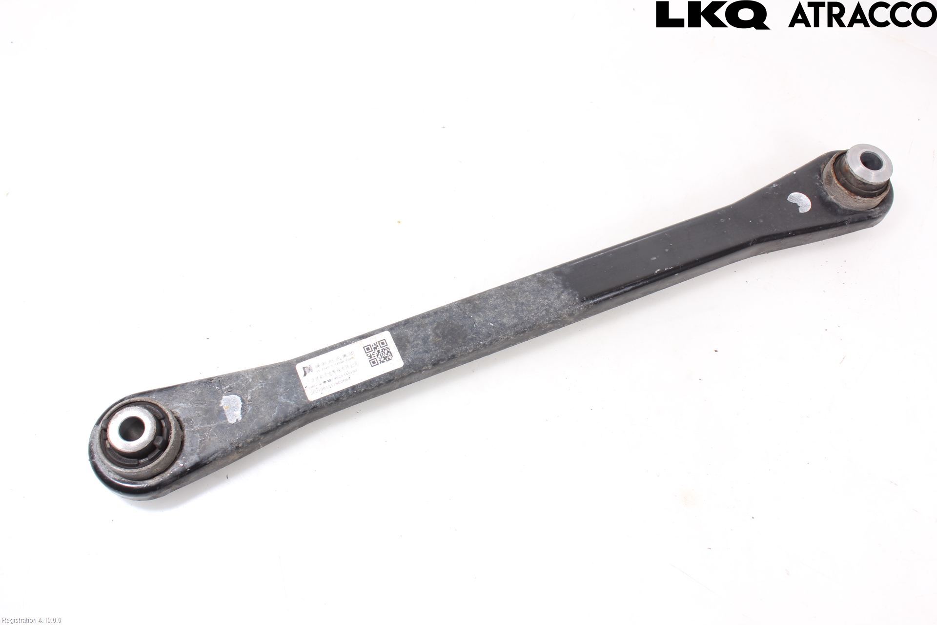 Peugeot 3008 17-24 Bärarm Bak Vänster