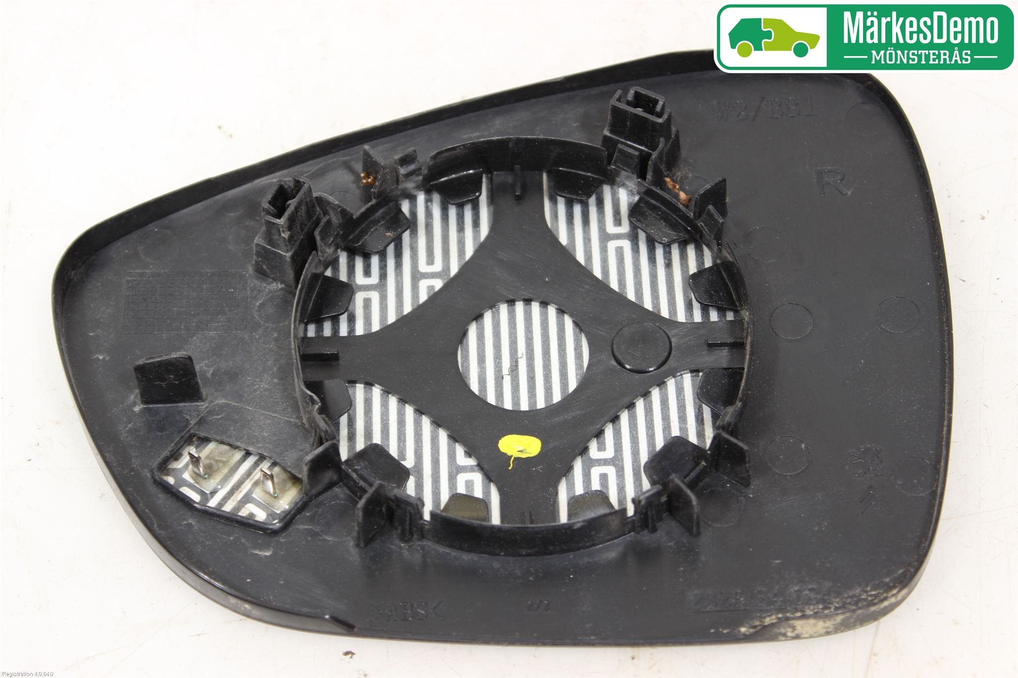 Peugeot 508 11-18 Spegelglas Hö