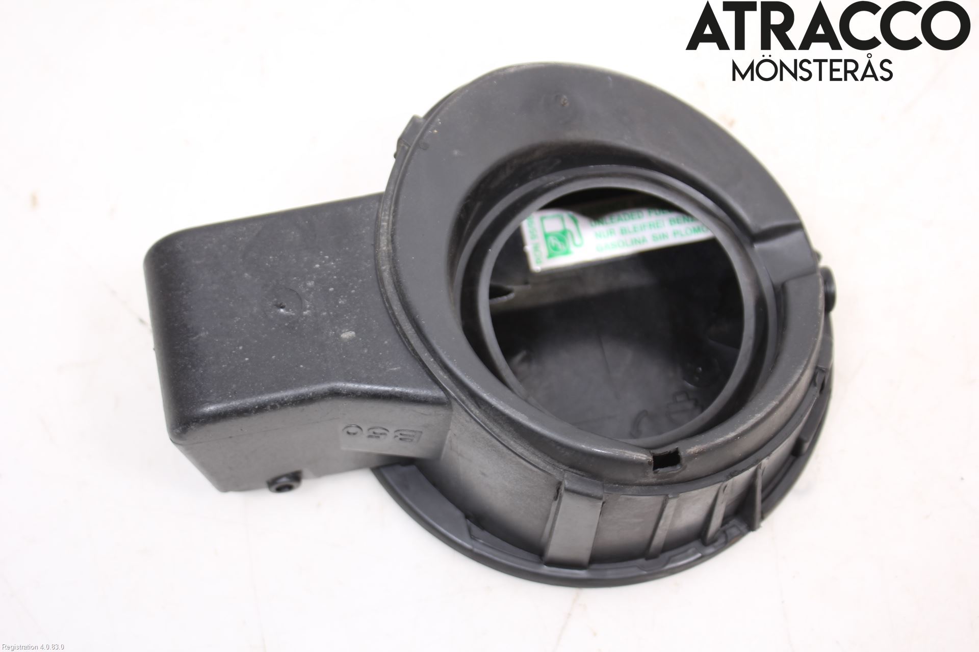 Citroen C4 I   05-10 Tanklucka