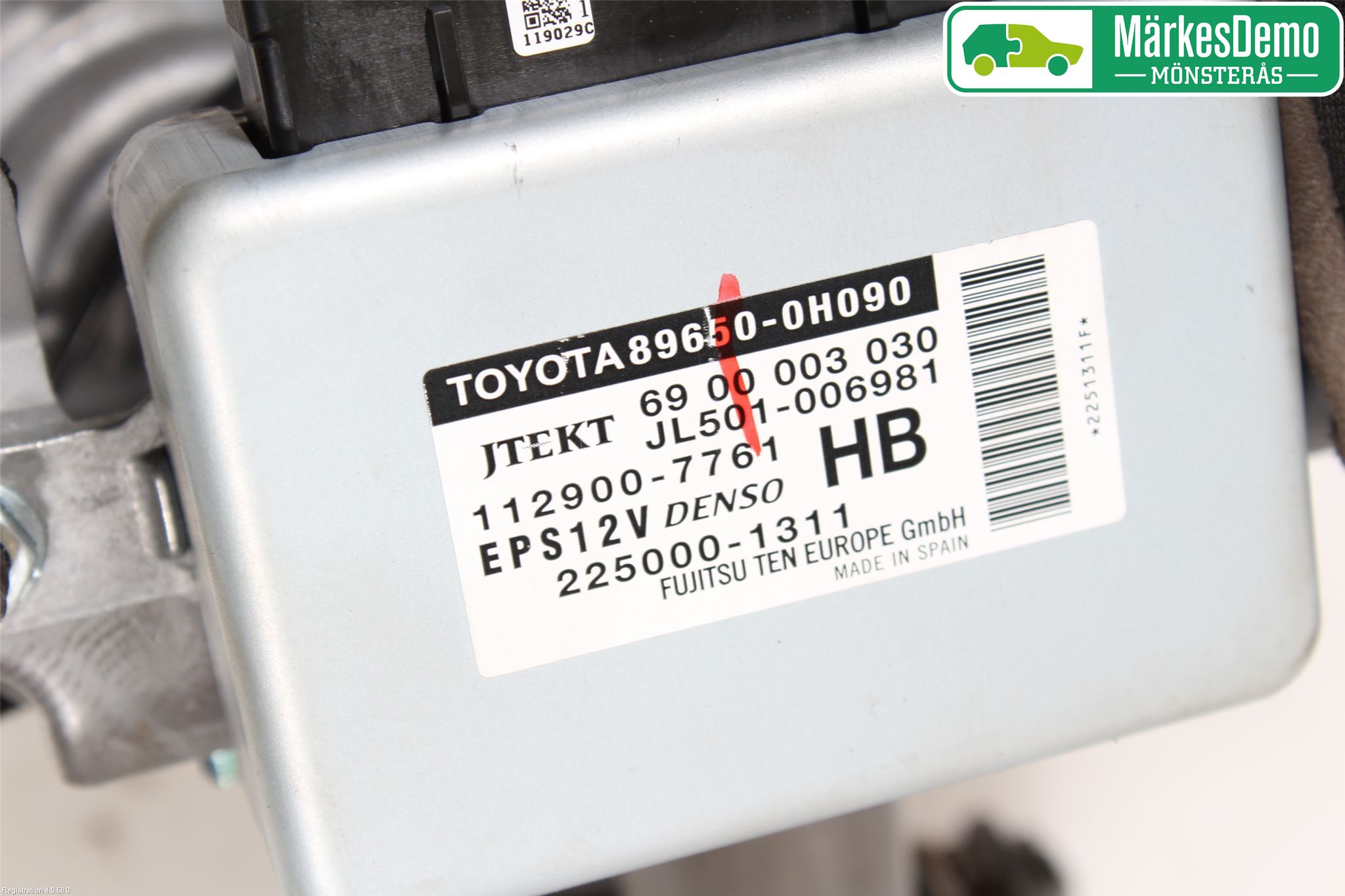 Citroen C1 14-22 Rattaxelagg Med Inb Servo