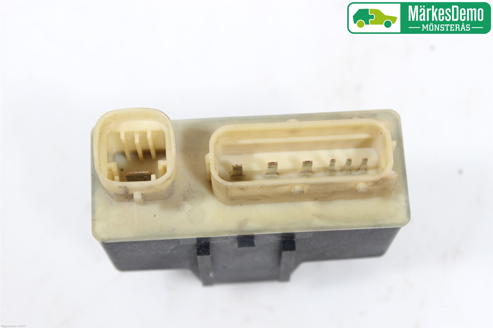 Peugeot 308 08-13 Styrenhet Övrigt