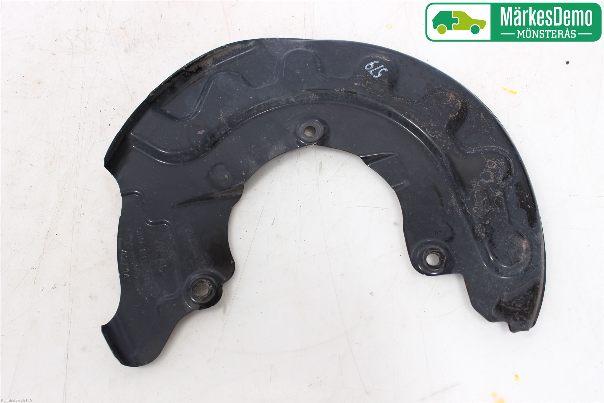 Skoda FABIA 15-21 Bromssköld Fram