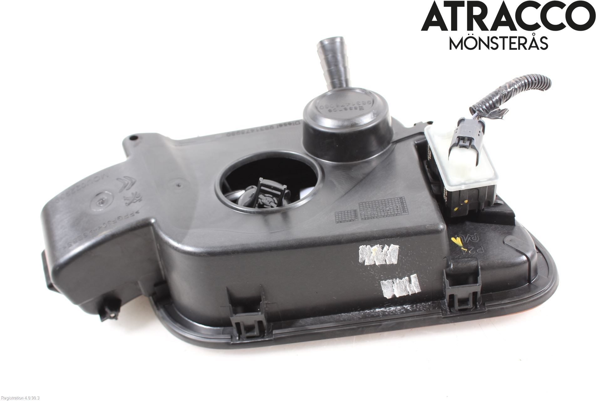 Peugeot 2008/E-2008 20- Tanklucka