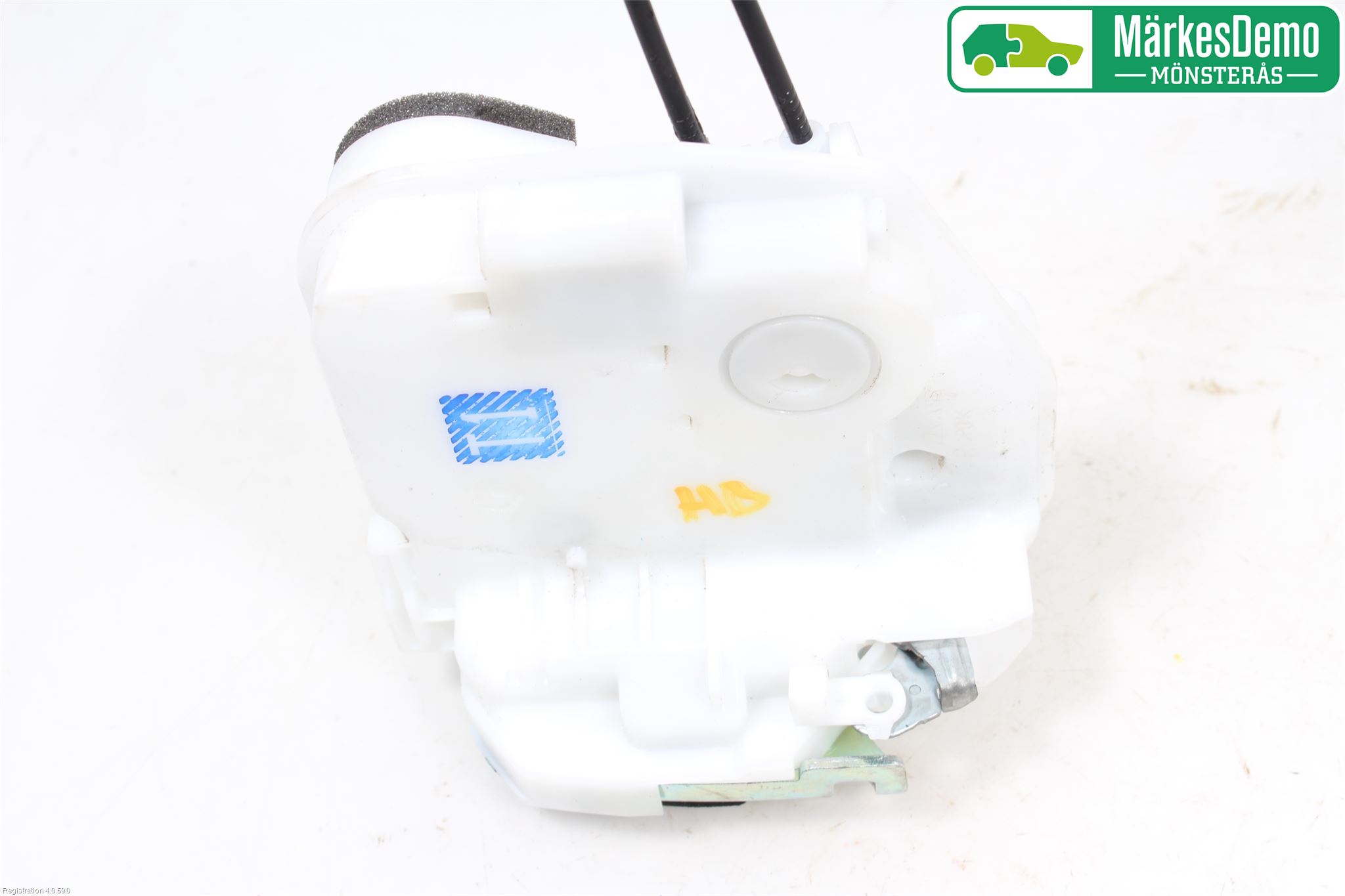 Mitsubishi ASX 10-22 Låskista-Dörrlås