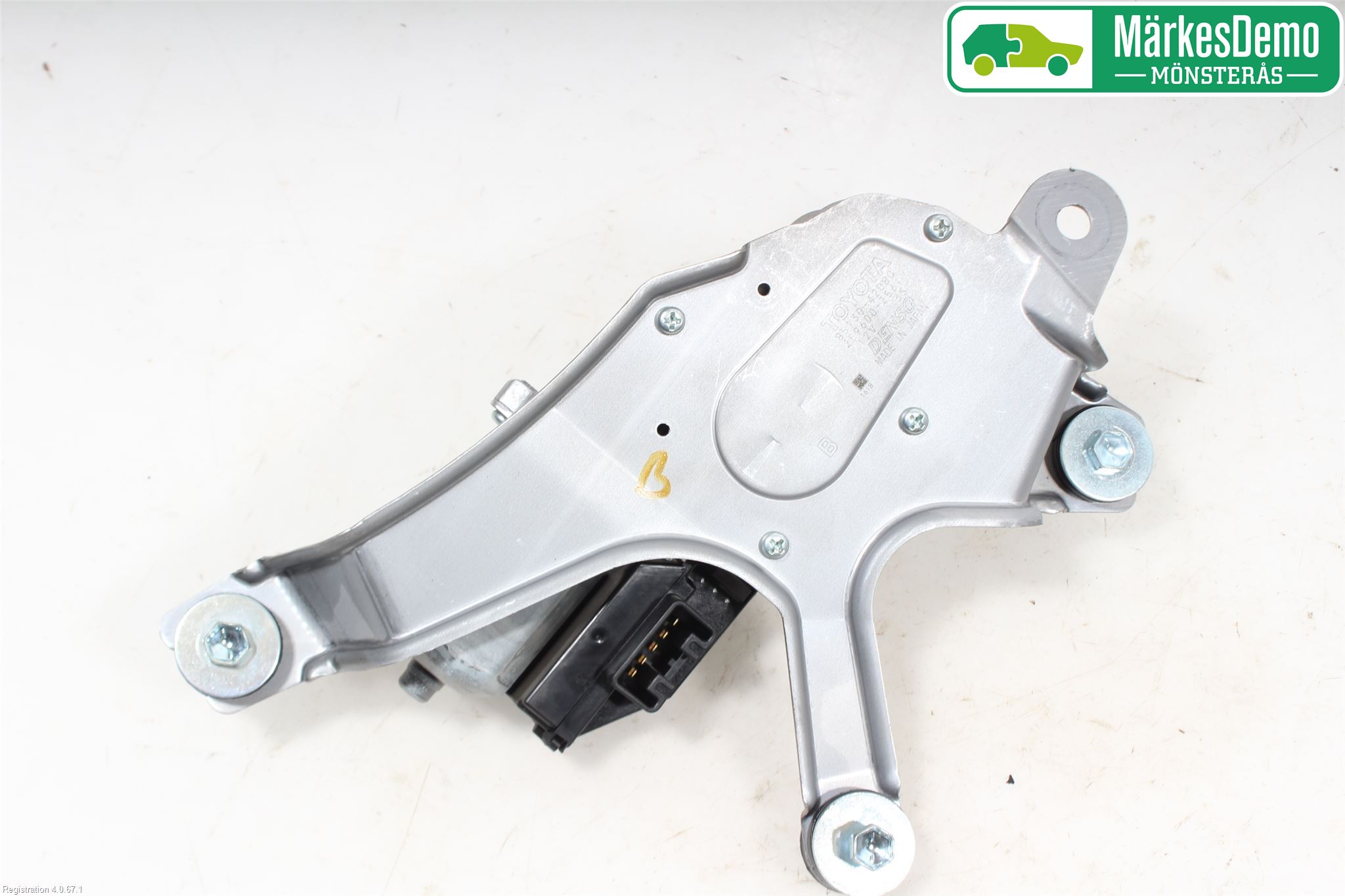 Toyota RAV4 13-18 Torkarmotor Baklucka